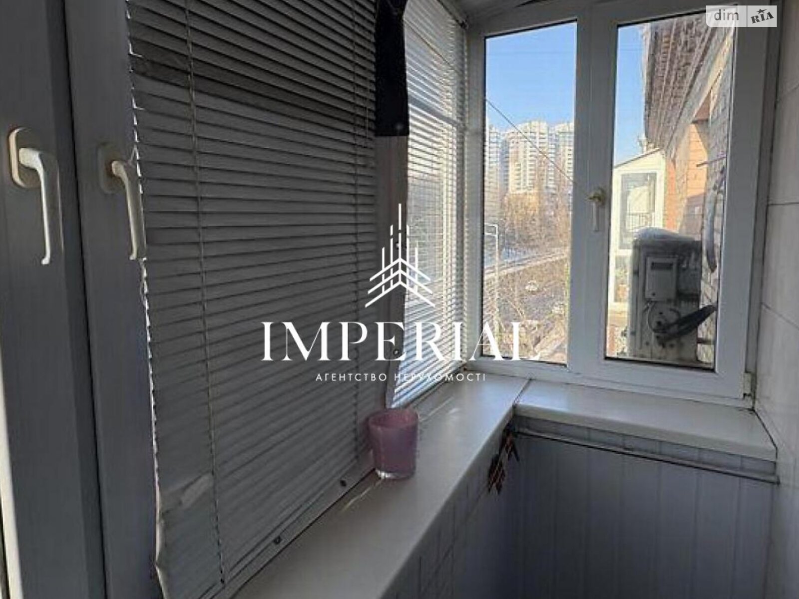 Продажа однокомнатной квартиры в Киеве, на ул. Михаила Бойчука 27, район Печерский фото 1