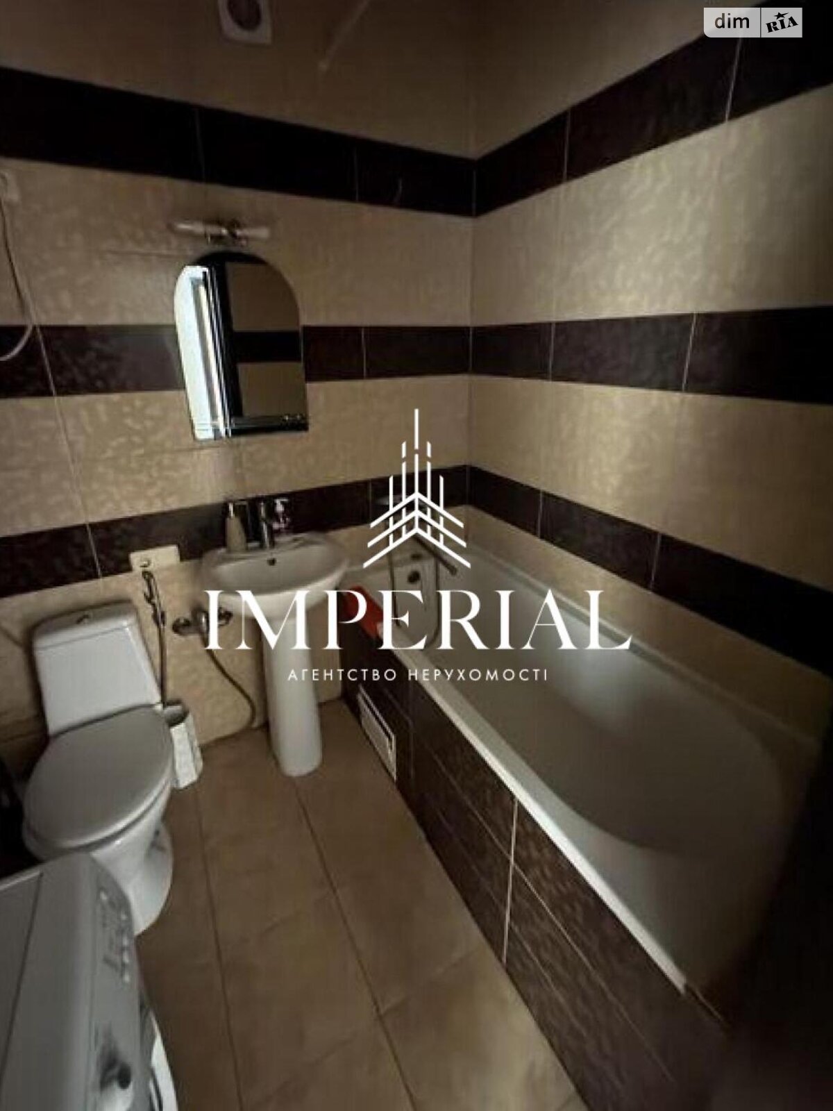 Продажа однокомнатной квартиры в Киеве, на ул. Михаила Бойчука 27, район Печерский фото 1