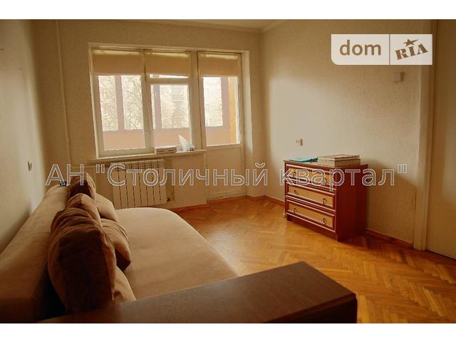 Продажа квартиры, 1 ком., Киев, р‑н. Печерский, Кловский спуск, 20 Продажа квартиры, 1 ком., Киев, р‑н. Печерский, Кловский спуск, 20