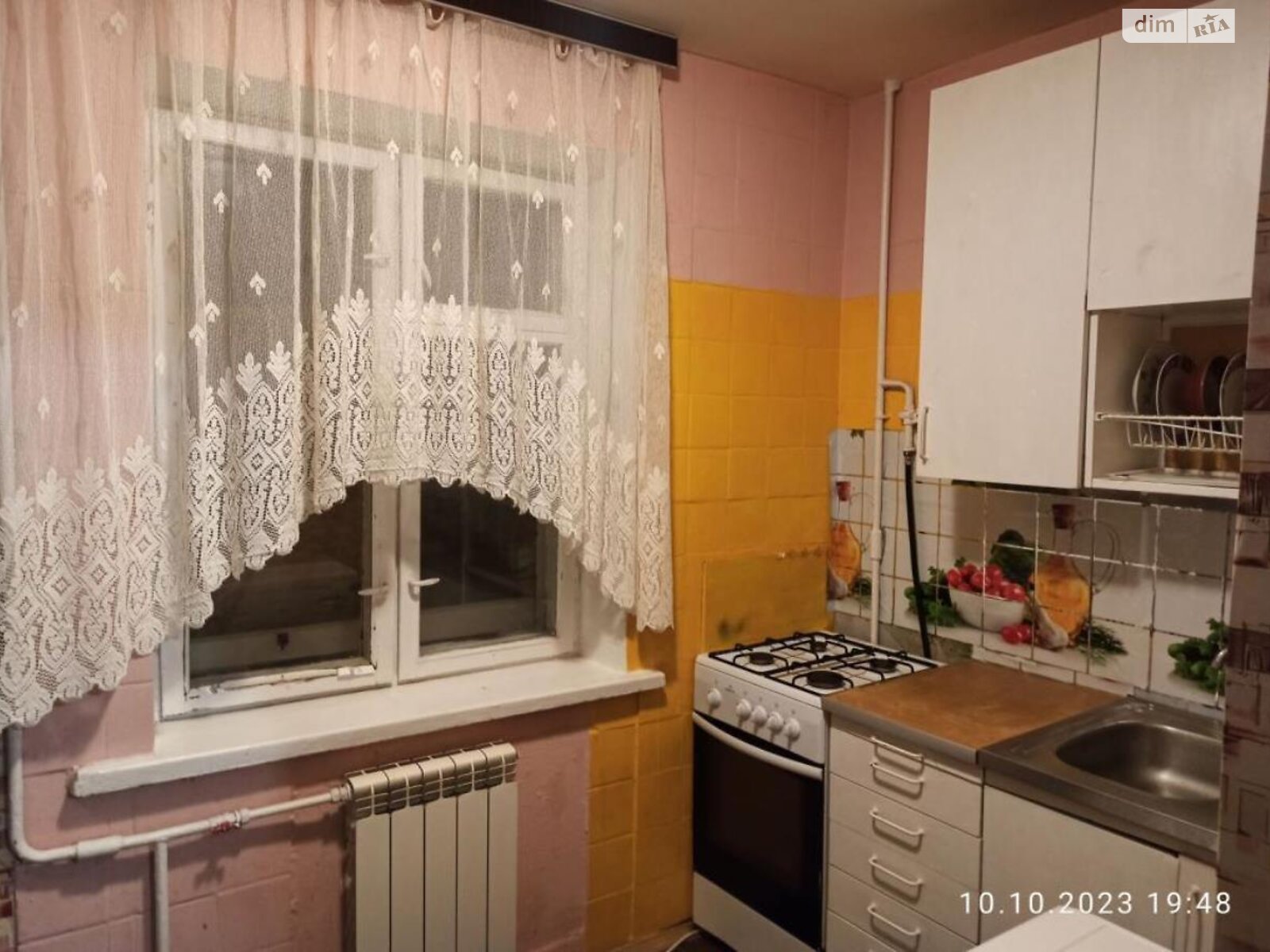Продажа однокомнатной квартиры в Киеве, на спуск Кловский 20, район Печерский фото 1
