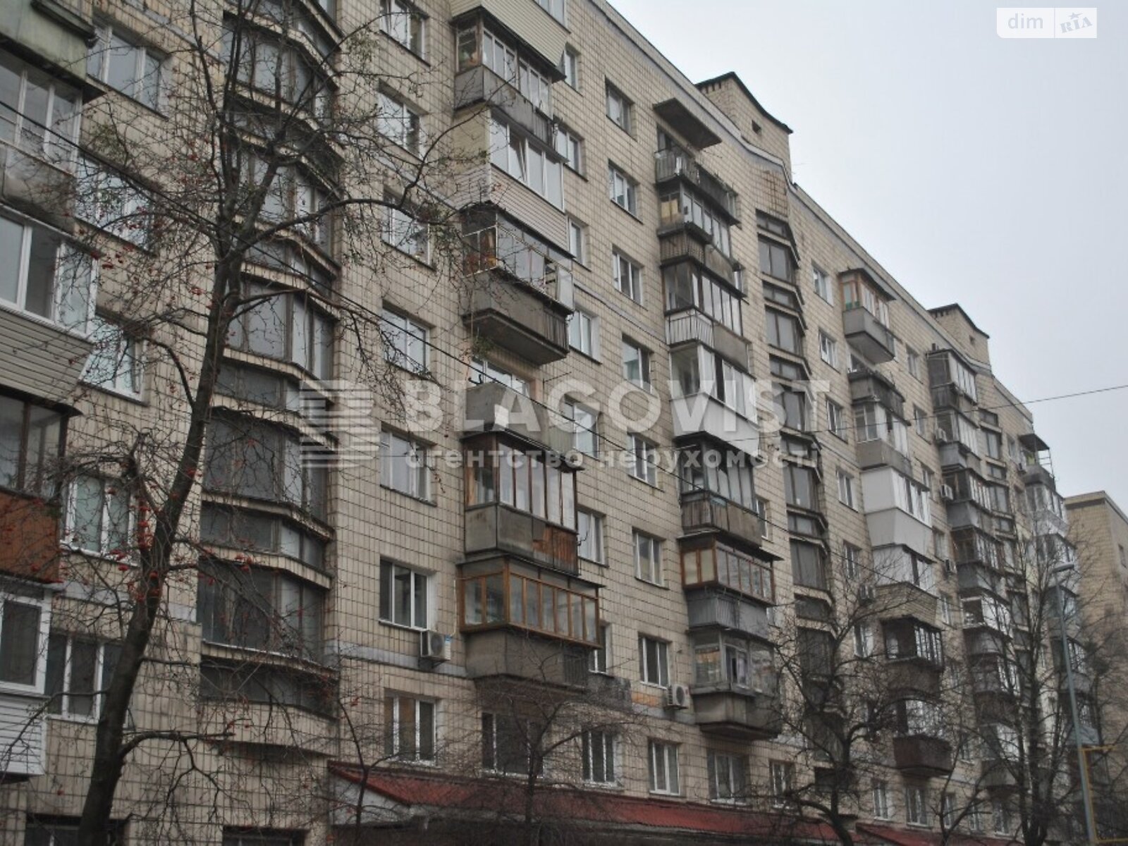Продаж двокімнатної квартири в Києві, на узвіз Кловський 24, район Печерський фото 1