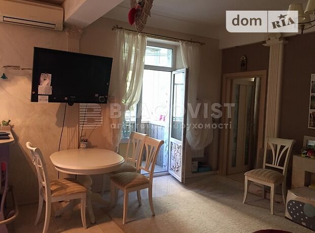 Продажа двухкомнатной квартиры в Киеве, на узвоз Кловский 11, район Печерский фото 1 Продажа двухкомнатной квартиры в Киеве, на узвоз Кловский 11, район Печерский фото 1