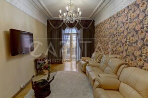 Продажа трехкомнатной квартиры в Киеве, на спуск Кловский 14/24, район Печерский фото 2