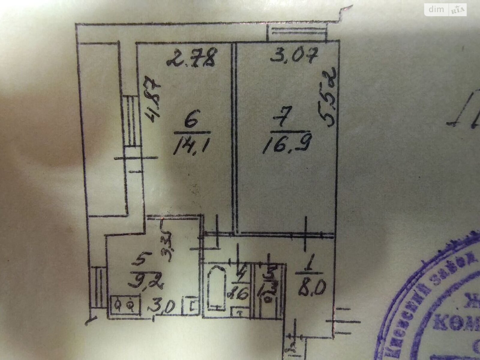 Продаж двокімнатної квартири в Києві, на вул. Князів Острозьких 17/2, район Печерський фото 1 Продаж двокімнатної квартири в Києві, на вул. Князів Острозьких 17/2, район Печерський фото 1