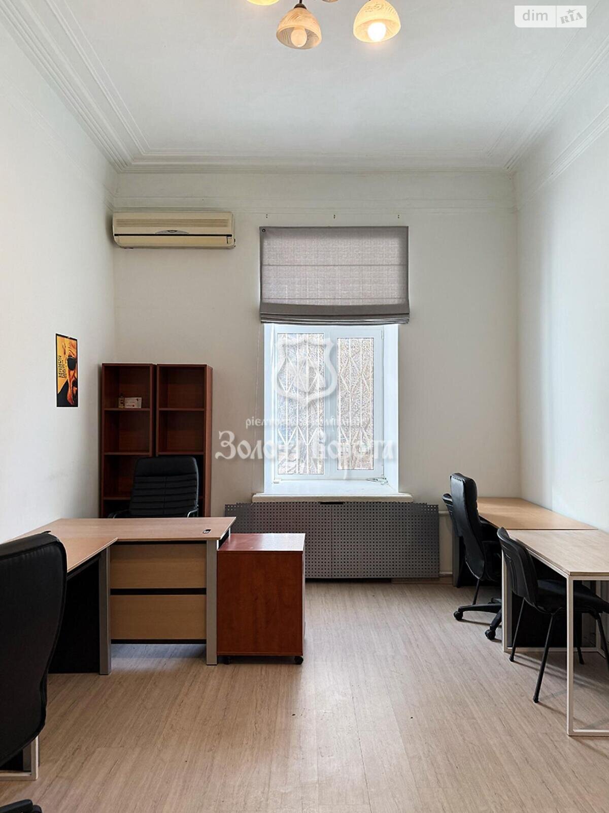 Продажа двухкомнатной квартиры в Киеве, на ул. Петра Болбочана 4, район Печерский фото 1 Продажа двухкомнатной квартиры в Киеве, на ул. Петра Болбочана 4, район Печерский фото 1