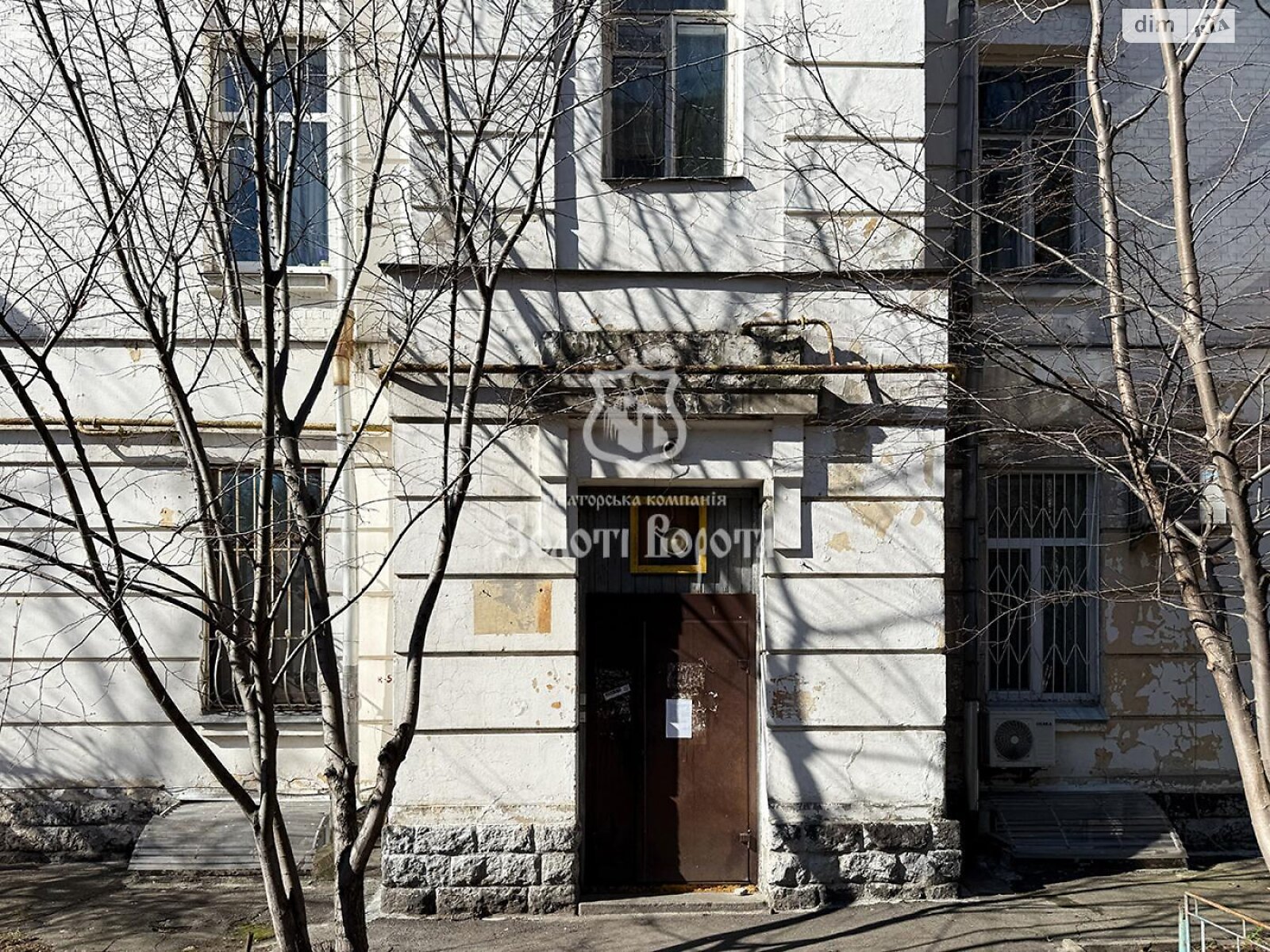 Продажа двухкомнатной квартиры в Киеве, на ул. Петра Болбочана 4, район Печерский фото 1 Продажа двухкомнатной квартиры в Киеве, на ул. Петра Болбочана 4, район Печерский фото 1