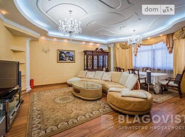 Продажа четырехкомнатной квартиры в Киеве, на ул. Коновальца Евгения 32Б, район Печерский фото 1 Продажа четырехкомнатной квартиры в Киеве, на ул. Коновальца Евгения 32Б, район Печерский фото 1