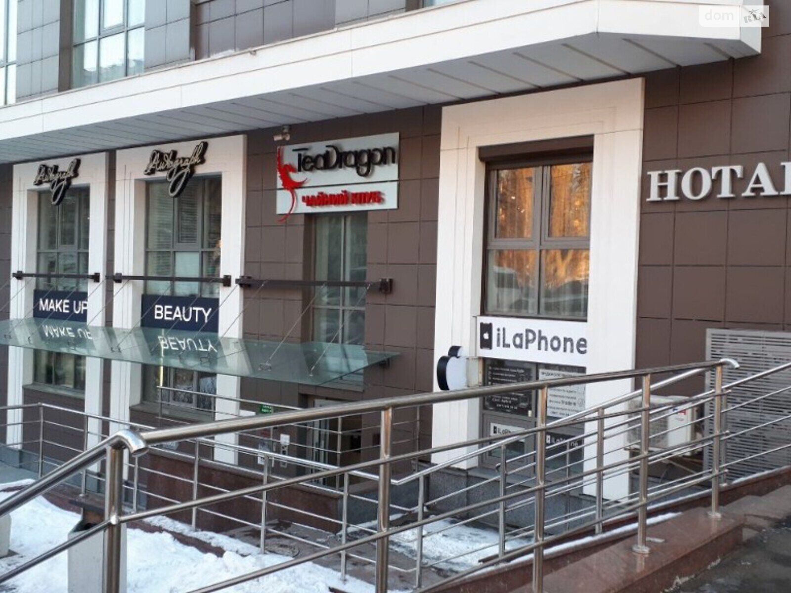 Продажа двухкомнатной квартиры в Киеве, на ул. Коновальца Евгения 34, район Печерский фото 1