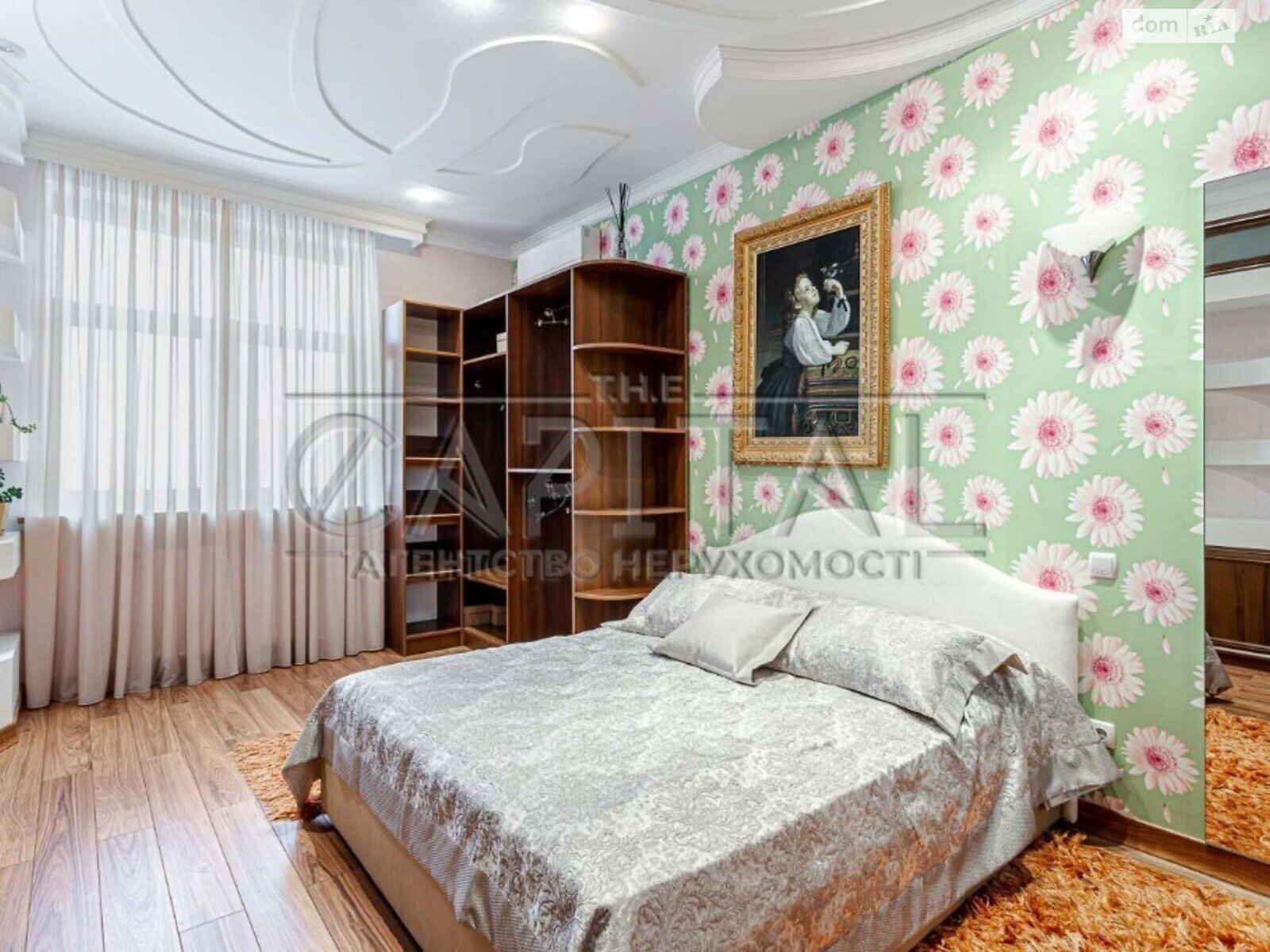 Продажа четырехкомнатной квартиры в Киеве, на ул. Коновальца Евгения 32Б, район Печерский фото 1