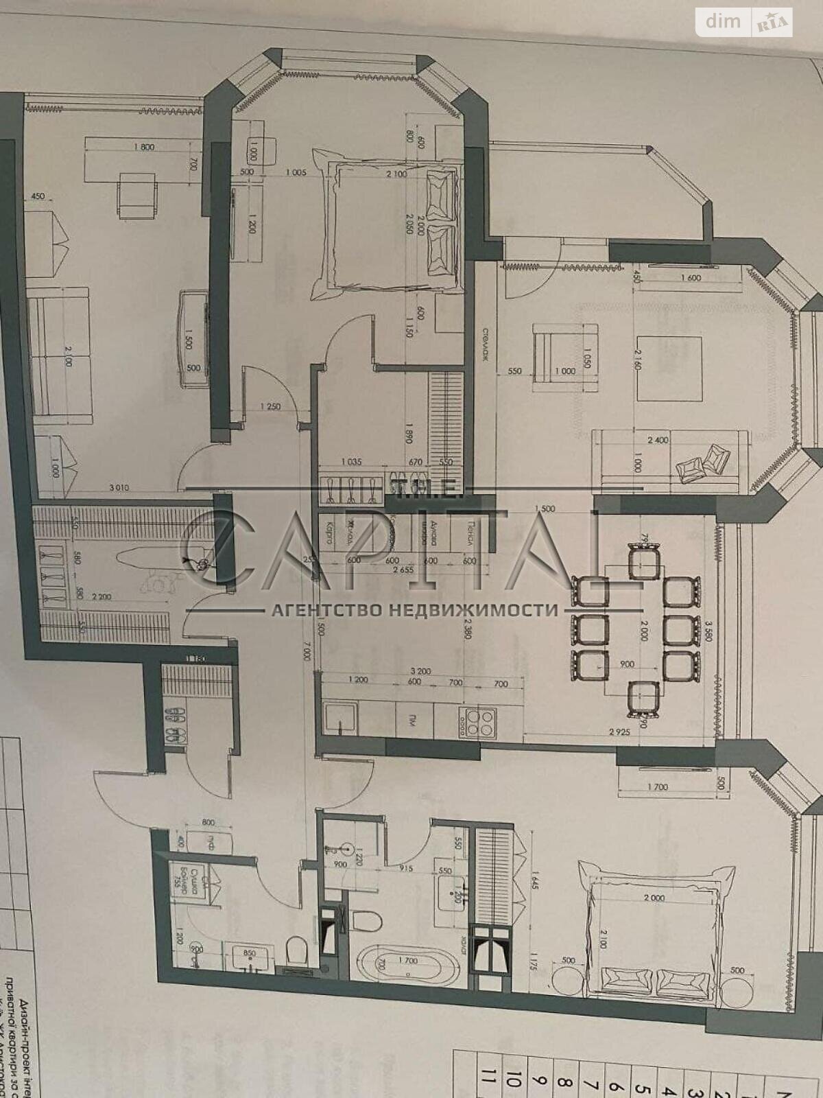 Продажа трехкомнатной квартиры в Киеве, на ул. Коновальца Евгения 34А, район Печерский фото 1