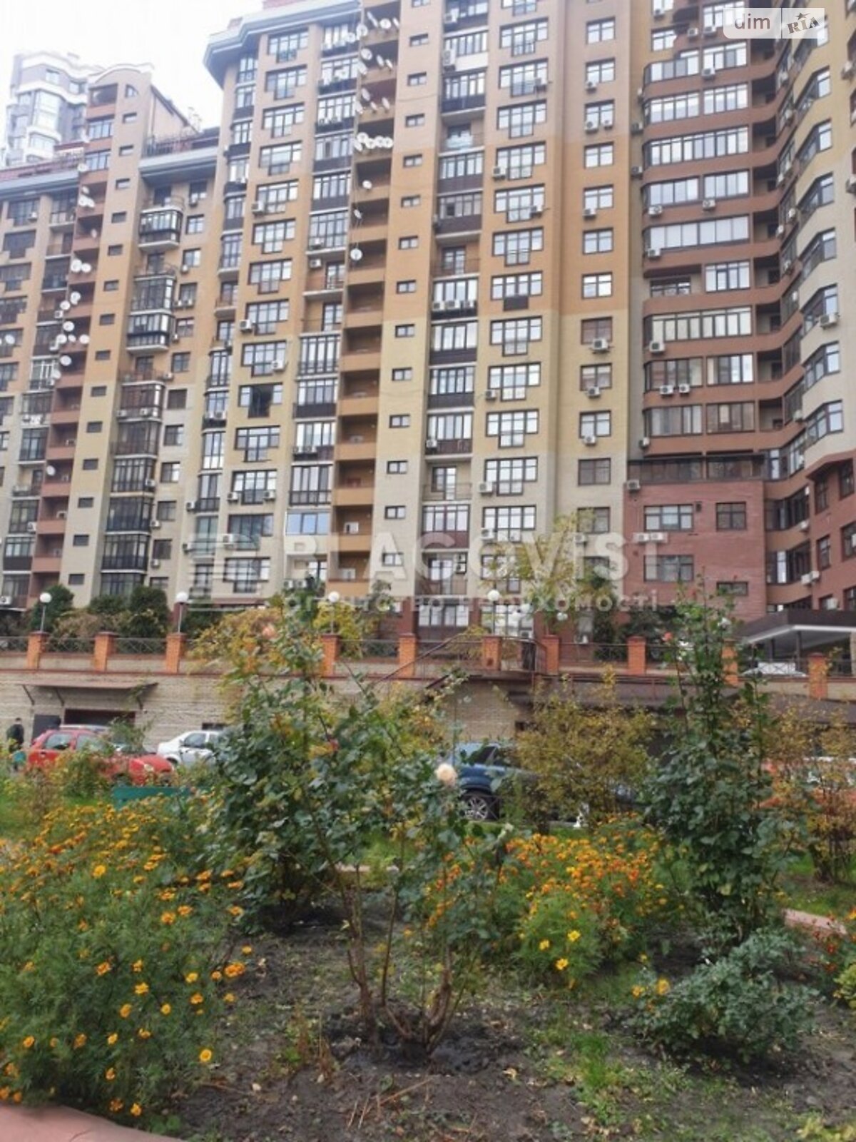 Продажа двухкомнатной квартиры в Киеве, на ул. Коновальца Евгения 32Б, район Печерский фото 1