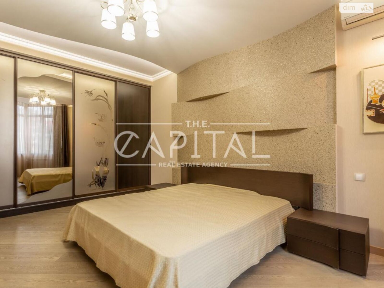 Продаж трикімнатної квартири в Києві, на вул. Коновальця Євгена 32Г, кв. 196, район Печерський фото 1 Продаж трикімнатної квартири в Києві, на вул. Коновальця Євгена 32Г, кв. 196, район Печерський фото 1