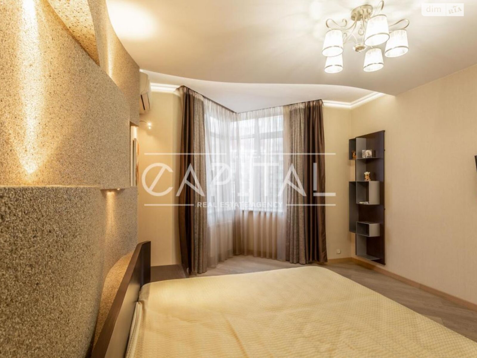 Продаж трикімнатної квартири в Києві, на вул. Коновальця Євгена 32Г, кв. 196, район Печерський фото 1 Продаж трикімнатної квартири в Києві, на вул. Коновальця Євгена 32Г, кв. 196, район Печерський фото 1