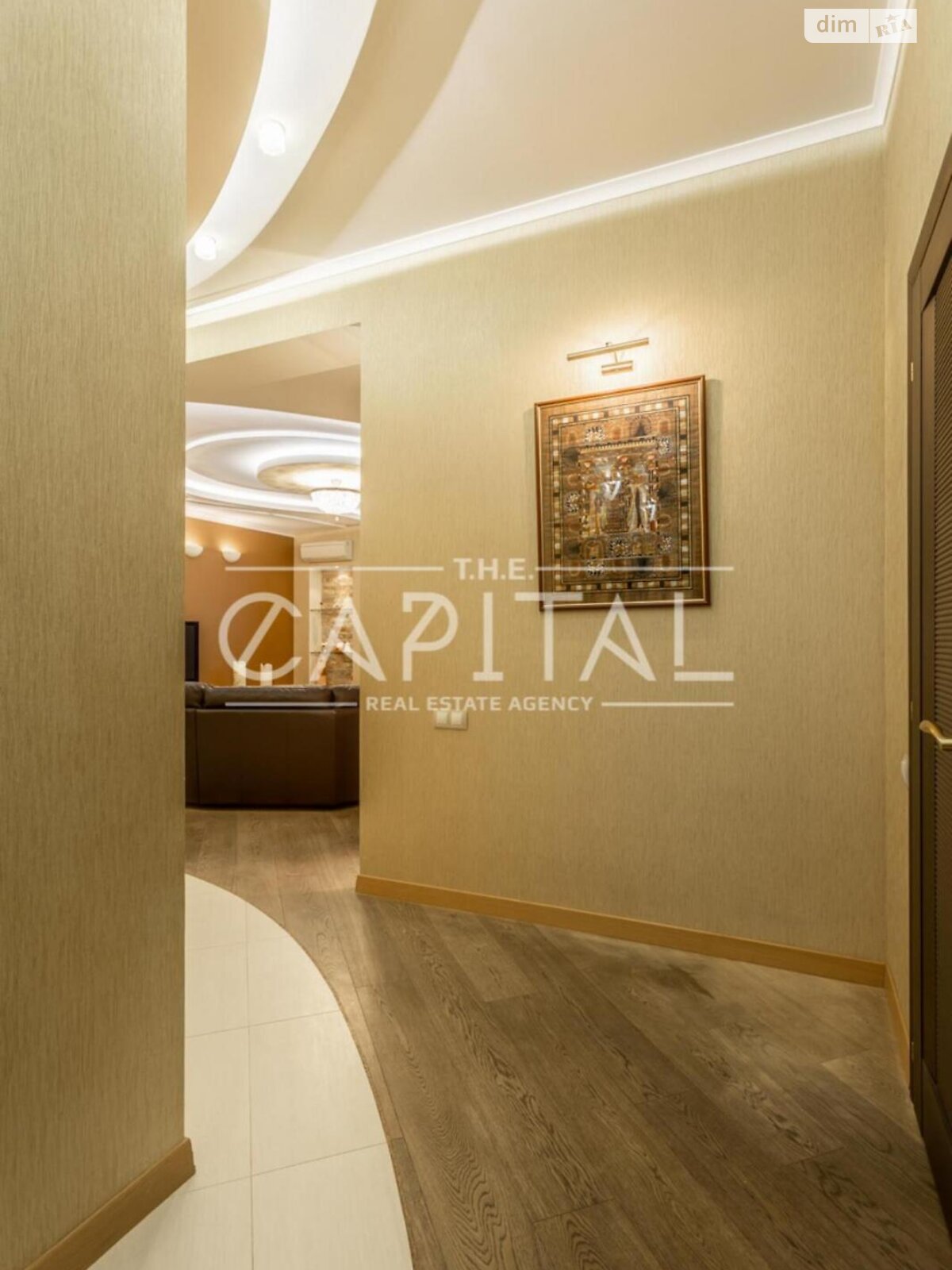 Продаж трикімнатної квартири в Києві, на вул. Коновальця Євгена 32Г, кв. 196, район Печерський фото 1 Продаж трикімнатної квартири в Києві, на вул. Коновальця Євгена 32Г, кв. 196, район Печерський фото 1