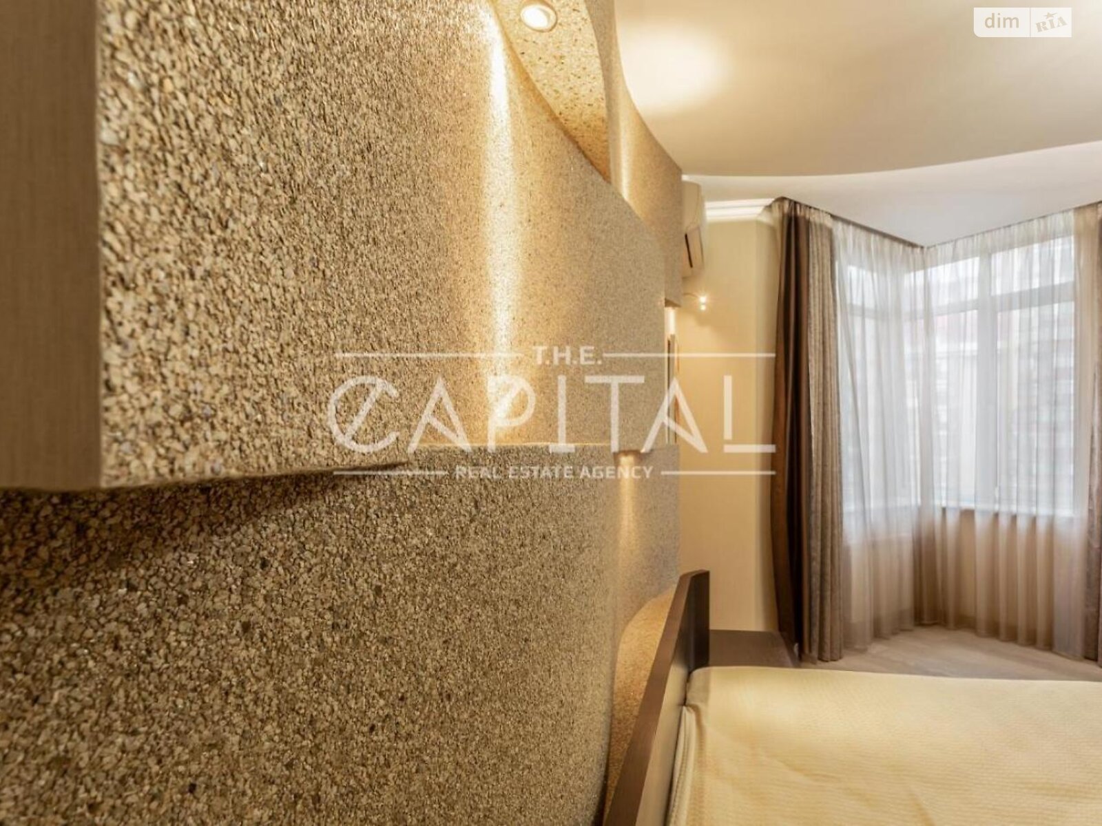 Продаж трикімнатної квартири в Києві, на вул. Коновальця Євгена 32Г, кв. 196, район Печерський фото 1 Продаж трикімнатної квартири в Києві, на вул. Коновальця Євгена 32Г, кв. 196, район Печерський фото 1