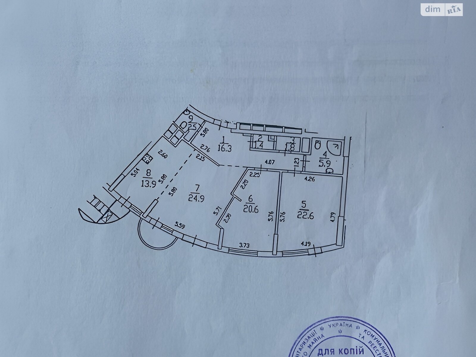Продаж трикімнатної квартири в Києві, на вул. Коновальця Євгена 32Б, район Печерський фото 1 Продаж трикімнатної квартири в Києві, на вул. Коновальця Євгена 32Б, район Печерський фото 1