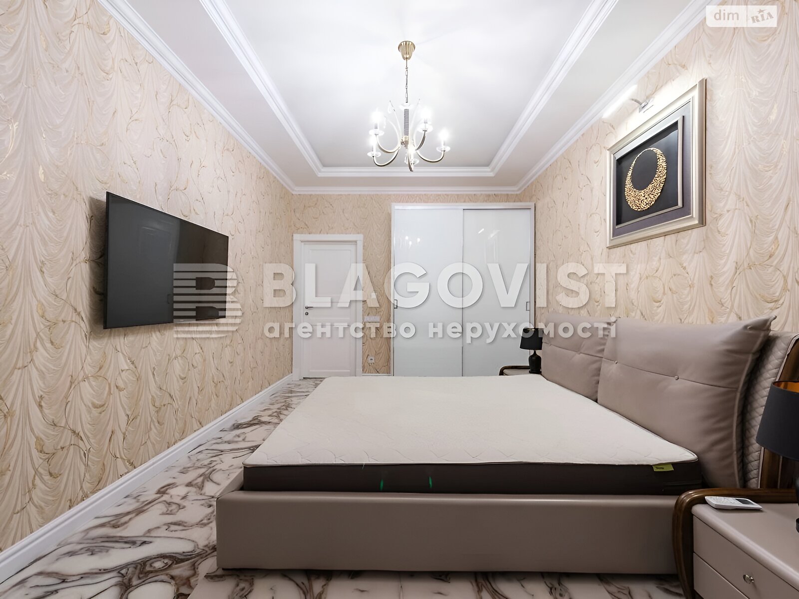 Продажа двухкомнатной квартиры в Киеве, на ул. Коновальца Евгения 34А, район Печерский фото 1 Продажа двухкомнатной квартиры в Киеве, на ул. Коновальца Евгения 34А, район Печерский фото 1