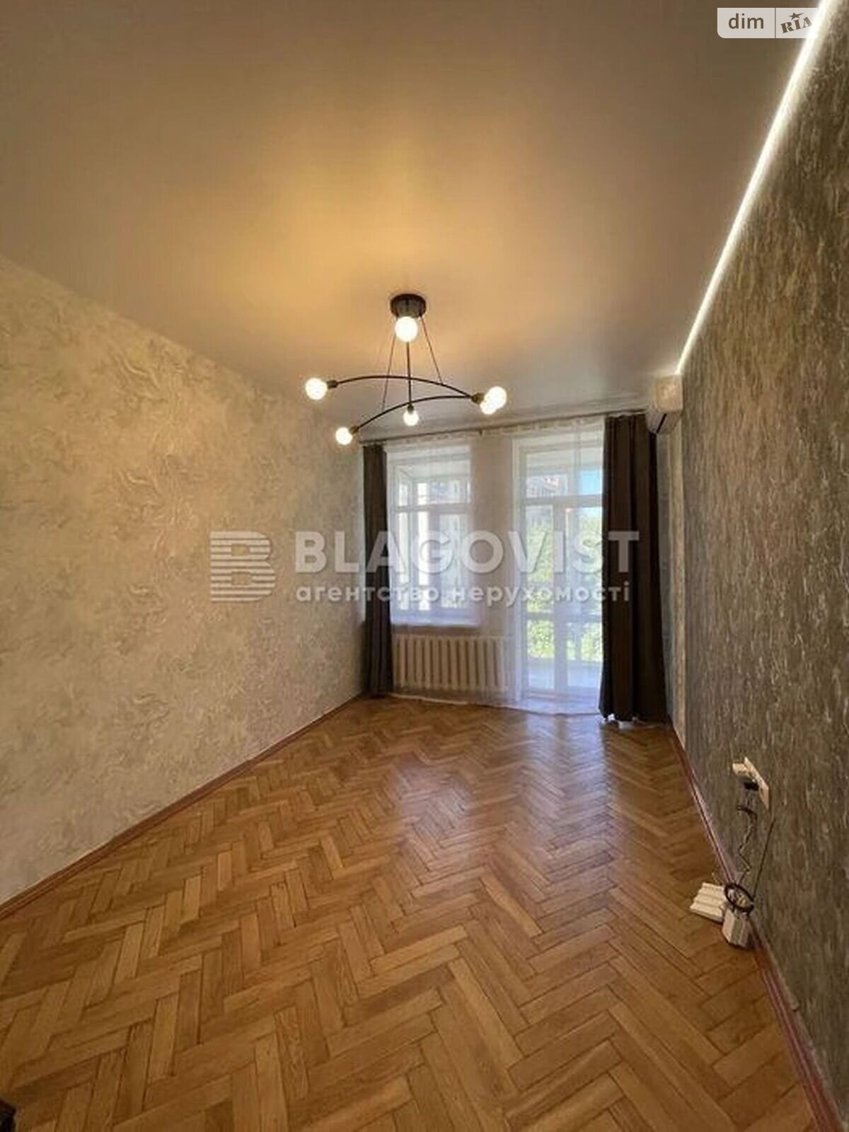 Продажа двухкомнатной квартиры в Киеве, на ул. Коновальца Евгения 18, район Печерский фото 1 Продажа двухкомнатной квартиры в Киеве, на ул. Коновальца Евгения 18, район Печерский фото 1