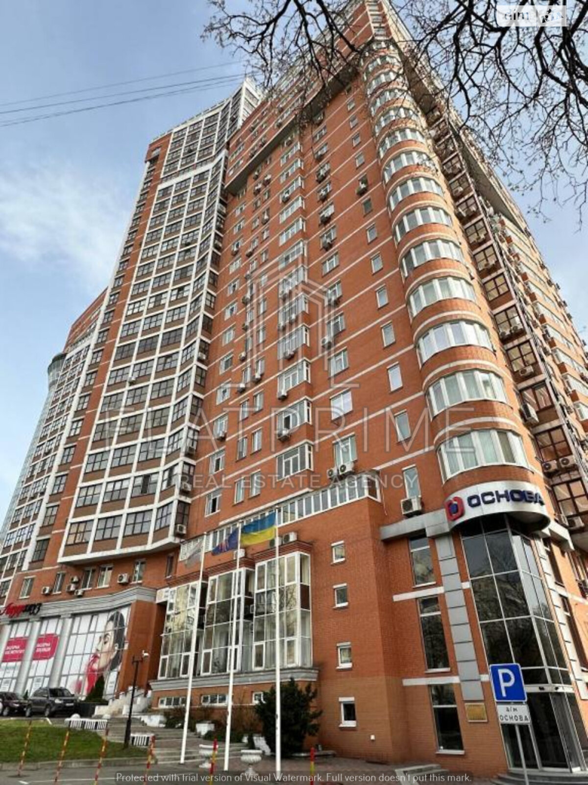 Продаж трикімнатної квартири в Києві, на вул. Ковпака 17, район Печерський фото 1