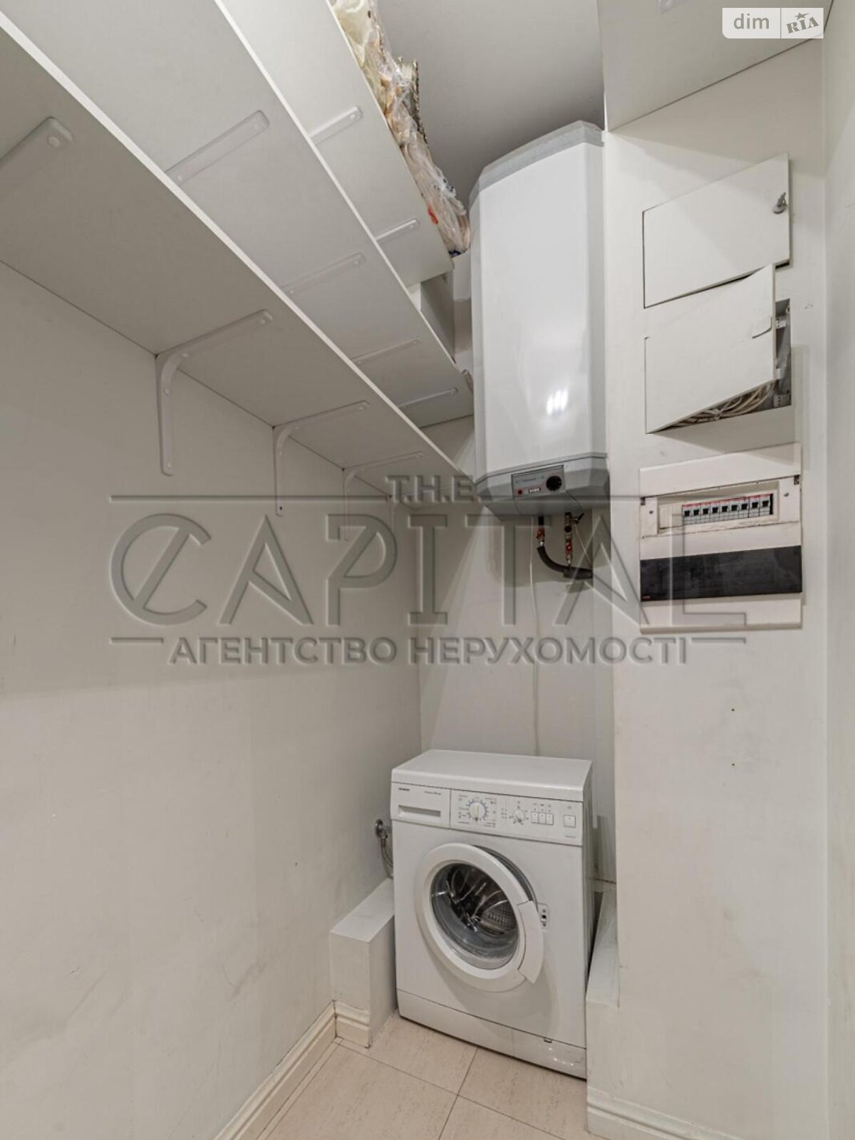 Продажа трехкомнатной квартиры в Киеве, на ул. Ковпака 17, район Печерский фото 1 Продажа трехкомнатной квартиры в Киеве, на ул. Ковпака 17, район Печерский фото 1