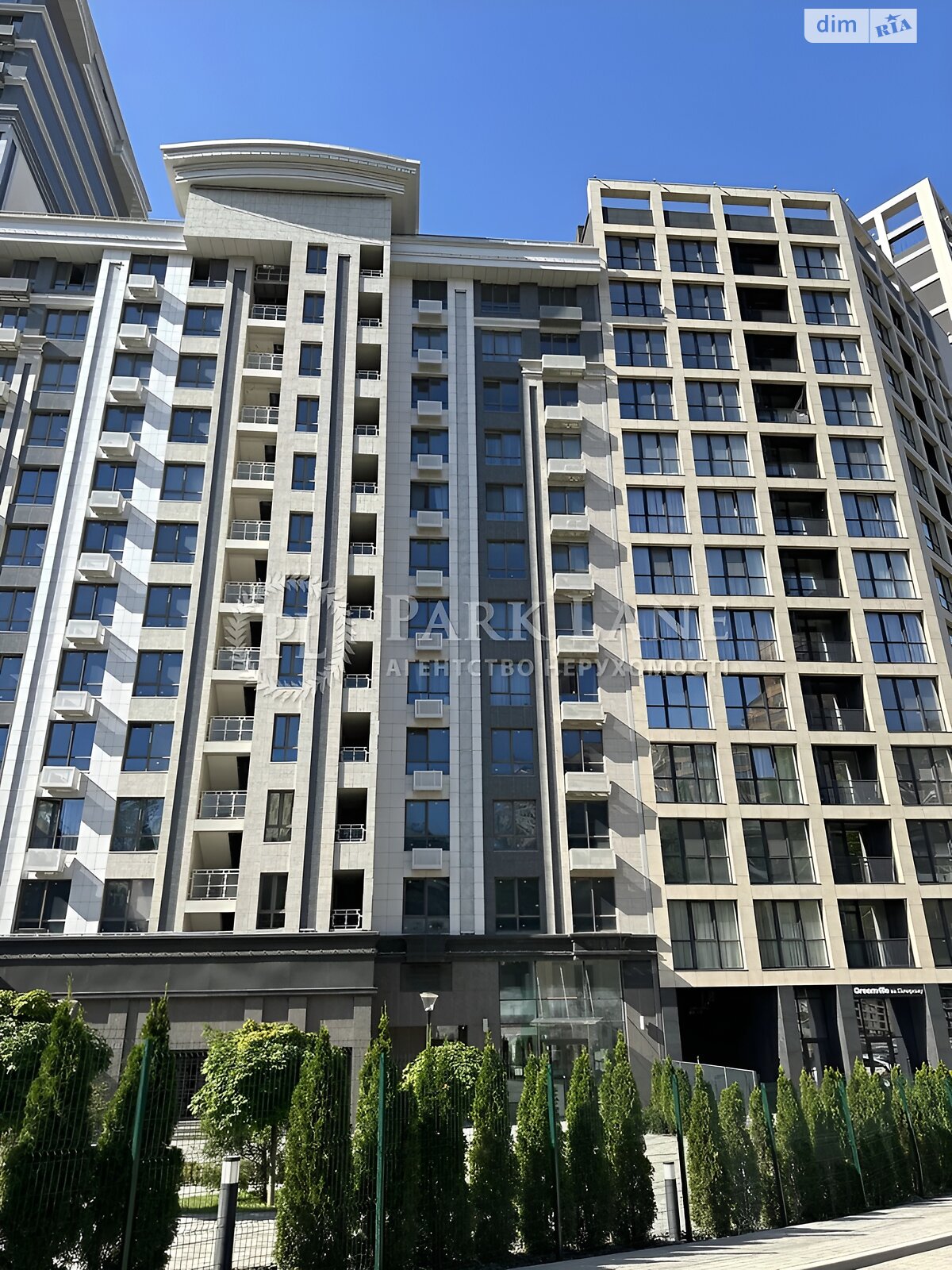 Продажа трехкомнатной квартиры в Киеве, на туп. Крепостной 7В корпус 4, район Печерский фото 1 Продажа трехкомнатной квартиры в Киеве, на туп. Крепостной 7В корпус 4, район Печерский фото 1
