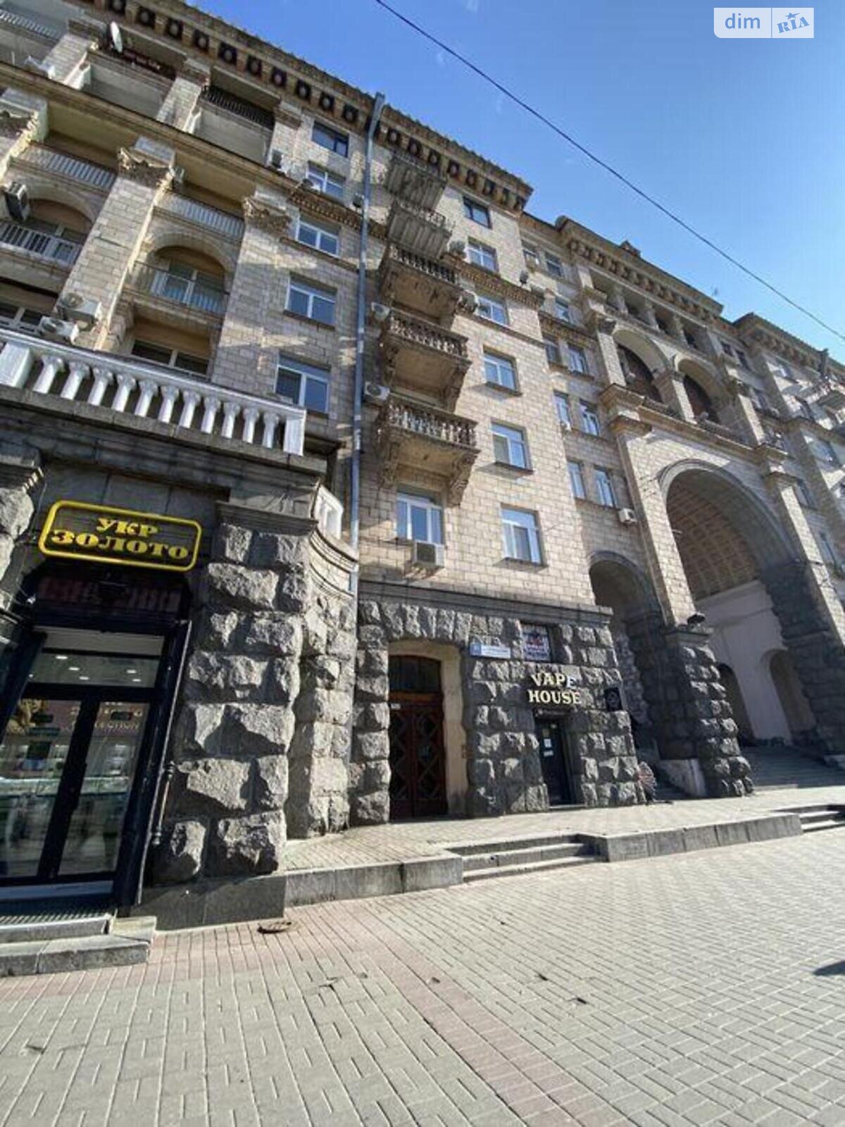 Продаж двокімнатної квартири в Києві, на вул. Хрещатик 21, район Печерський фото 1