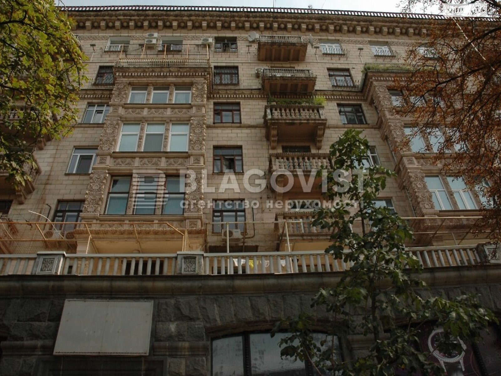 Продажа однокомнатной квартиры в Киеве, на ул. Крещатик 29, район Печерский фото 1