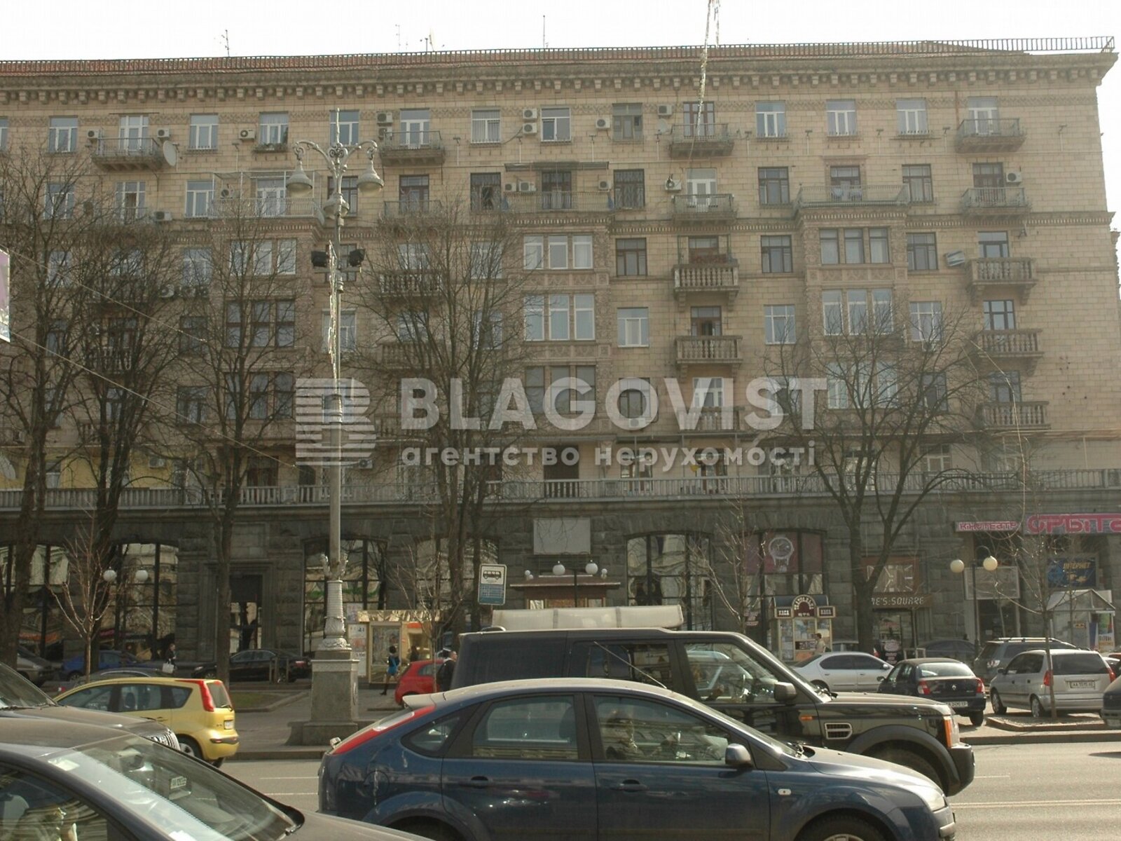 Продажа трехкомнатной квартиры в Киеве, на ул. Крещатик 29, район Печерский фото 1