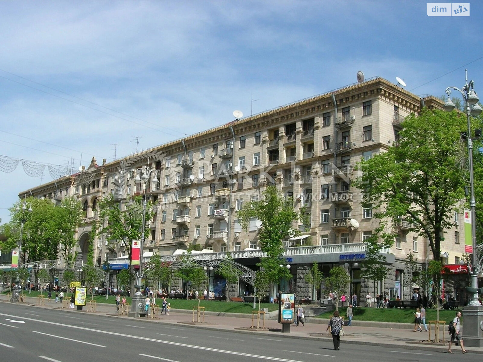 Продажа шестикомнатной квартиры в Киеве, на ул. Крещатик 21, район Печерский фото 1 Продажа шестикомнатной квартиры в Киеве, на ул. Крещатик 21, район Печерский фото 1