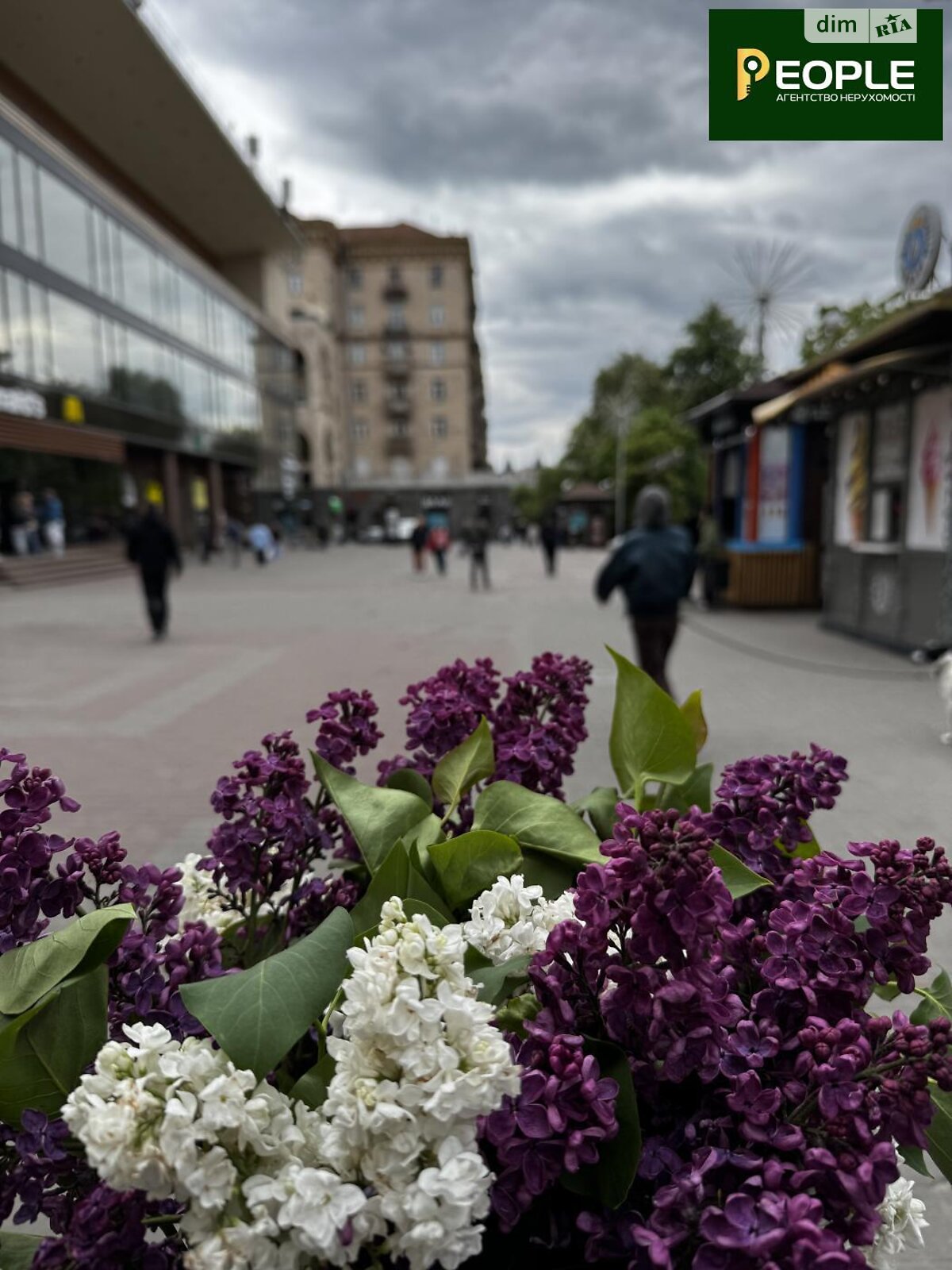 Продаж двокімнатної квартири в Києві, на вул. Хрещатик 17, район Печерський фото 1 Продаж двокімнатної квартири в Києві, на вул. Хрещатик 17, район Печерський фото 1