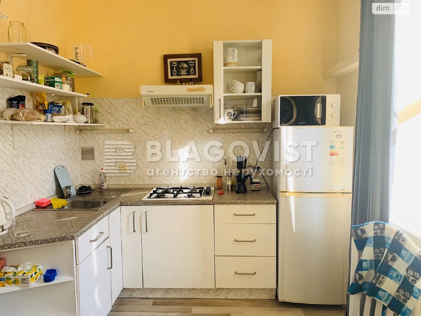 Продажа однокомнатной квартиры в Киеве, на ул. Крещатик 13, район Печерский фото 1 Продажа однокомнатной квартиры в Киеве, на ул. Крещатик 13, район Печерский фото 1