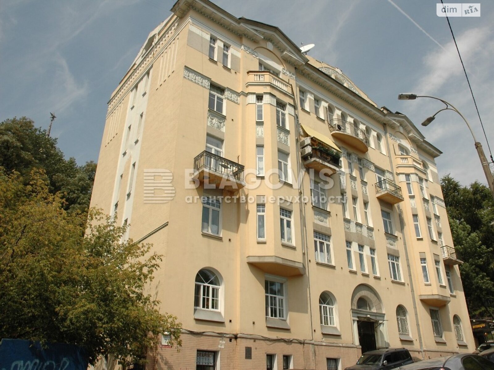 Продажа четырехкомнатной квартиры в Киеве, на ул. Круглоуниверситетская 7, район Печерский фото 1