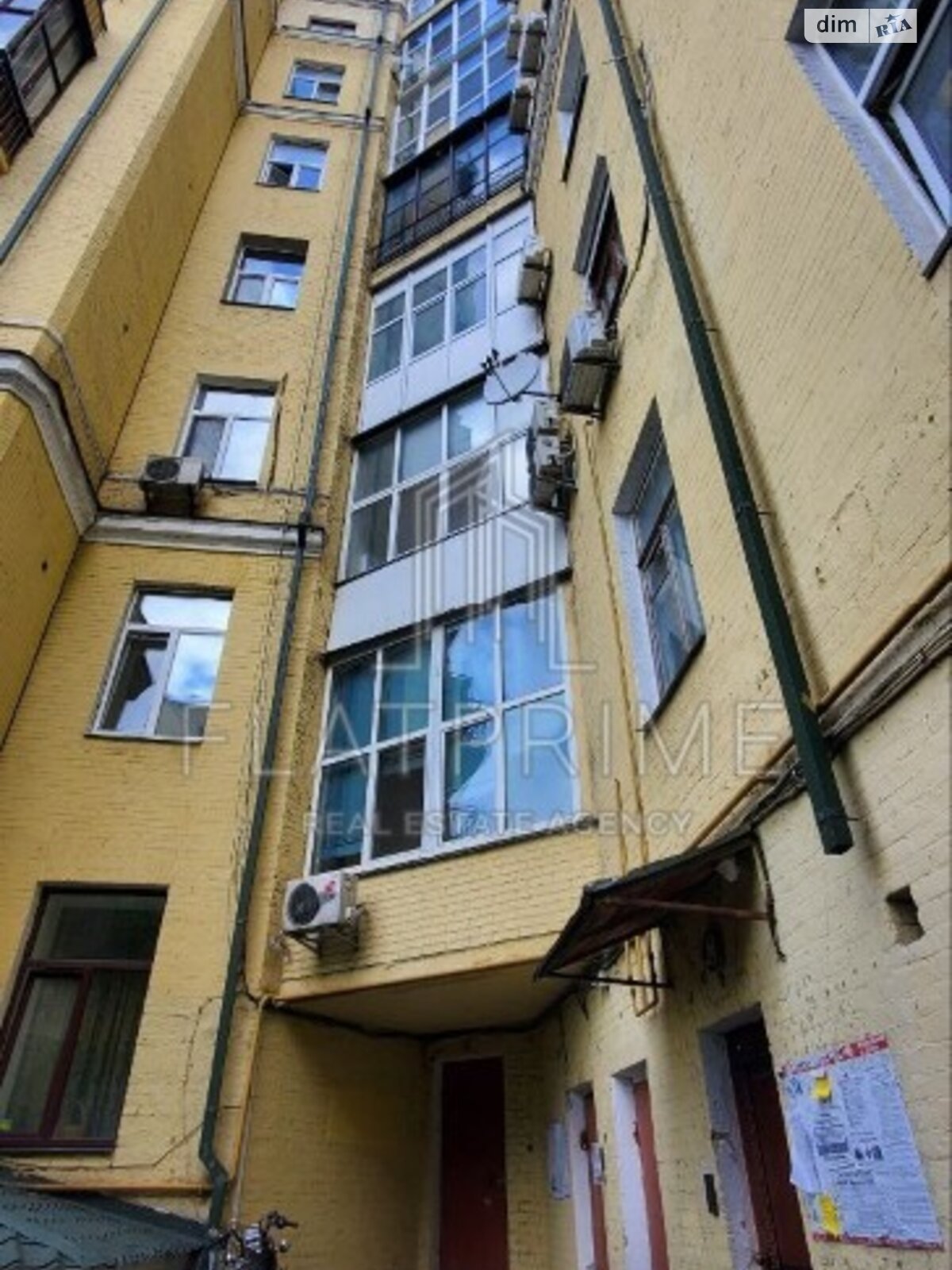 Продаж однокімнатної квартири в Києві, на вул. Круглоуніверситетська 14, район Печерський фото 1