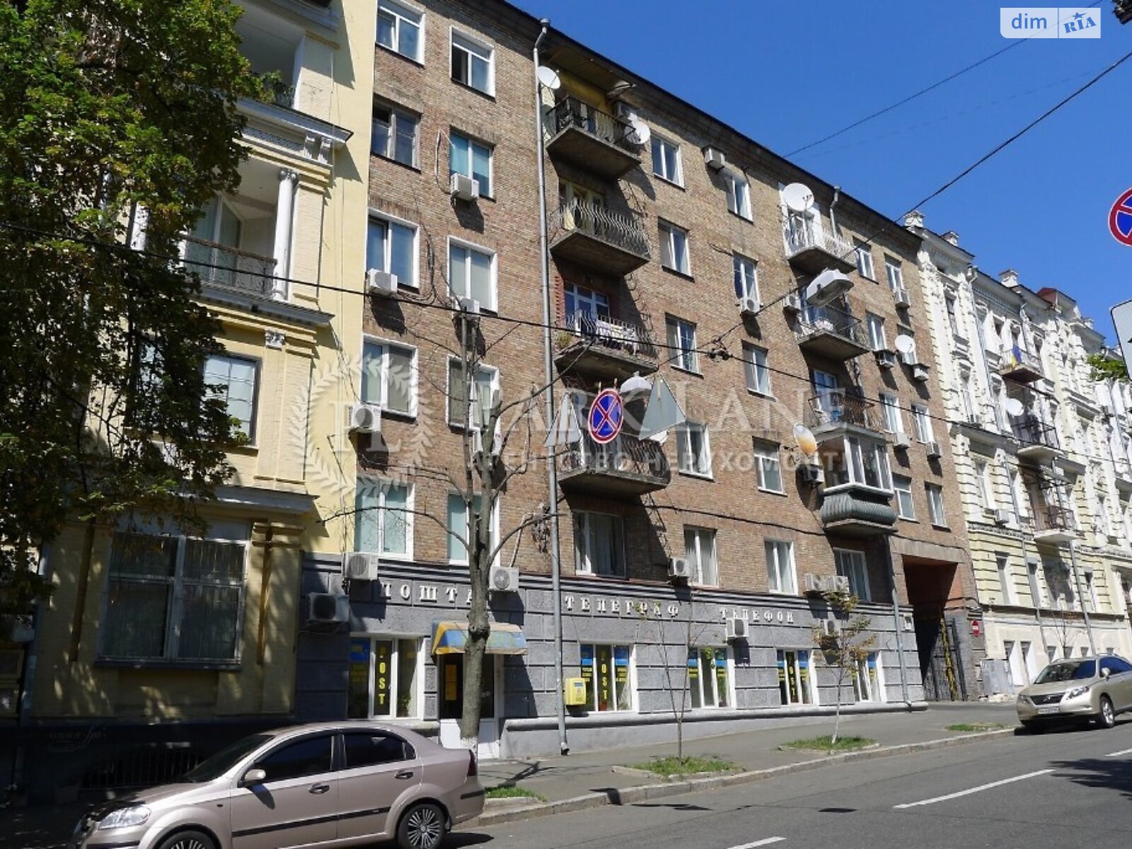 Продажа двухкомнатной квартиры в Киеве, на ул. Круглоуниверситетская 17, район Печерский фото 1