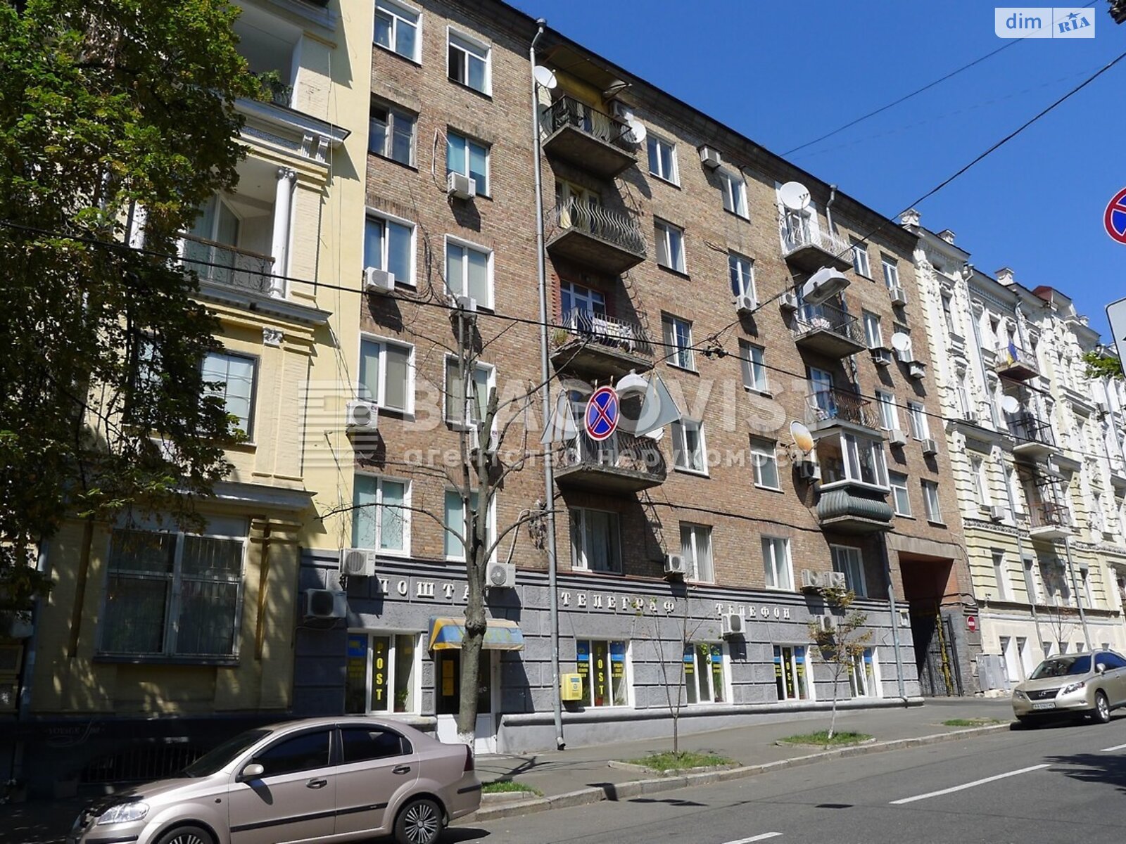 Продажа трехкомнатной квартиры в Киеве, на ул. Круглоуниверситетская 17, район Печерский фото 1