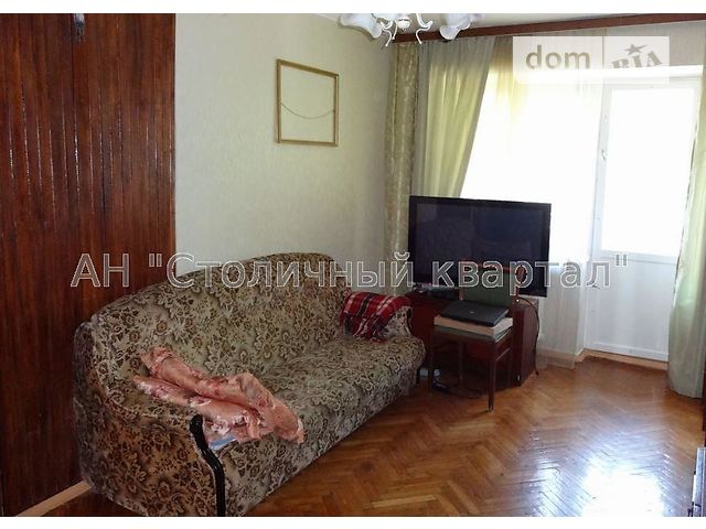 Продажа квартиры, 3 ком., Киев, р‑н. Печерский, Кутузова пер., 4 Продажа квартиры, 3 ком., Киев, р‑н. Печерский, Кутузова пер., 4