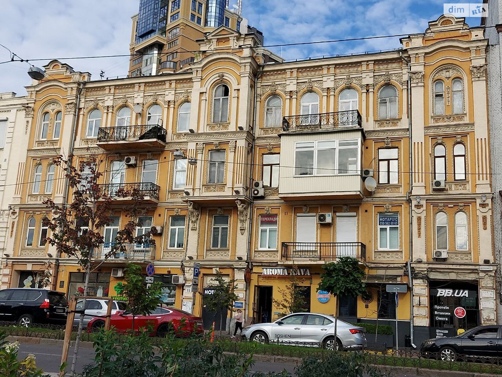 Продажа двухкомнатной квартиры в Киеве, на ул. Бассейная 15, район Печерский фото 1