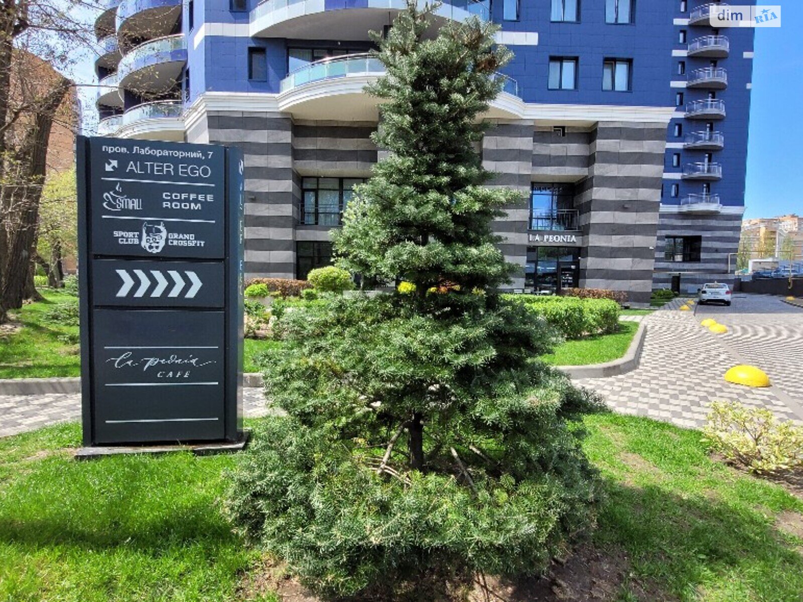 Продажа однокомнатной квартиры в Киеве, на пер. Лабораторный 7, район Черепанова гора фото 1 Продажа однокомнатной квартиры в Киеве, на пер. Лабораторный 7, район Черепанова гора фото 1