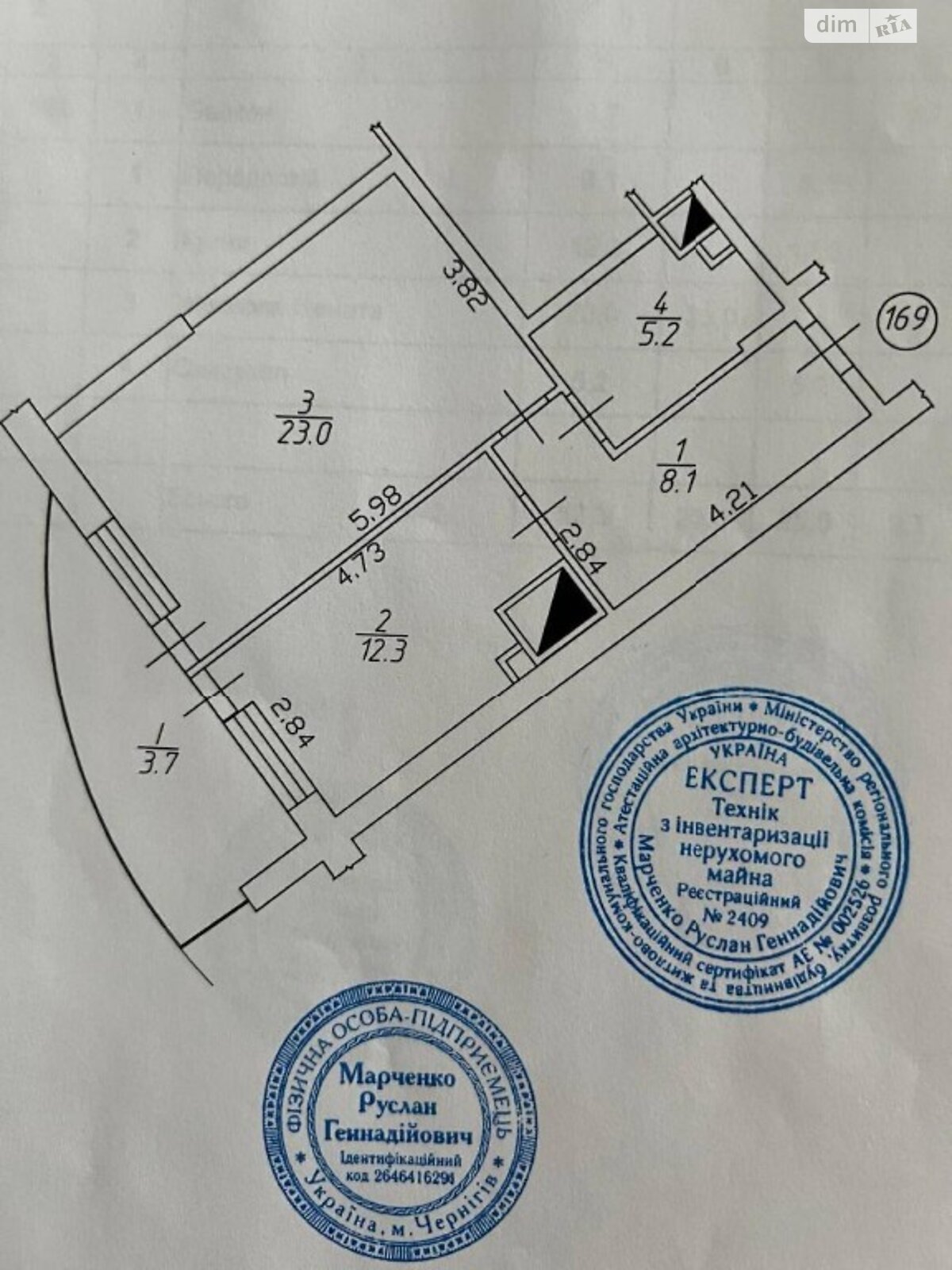 Продаж однокімнатної квартири в Києві, на пров. Лабораторний 7, район Печерський фото 1 Продаж однокімнатної квартири в Києві, на пров. Лабораторний 7, район Печерський фото 1