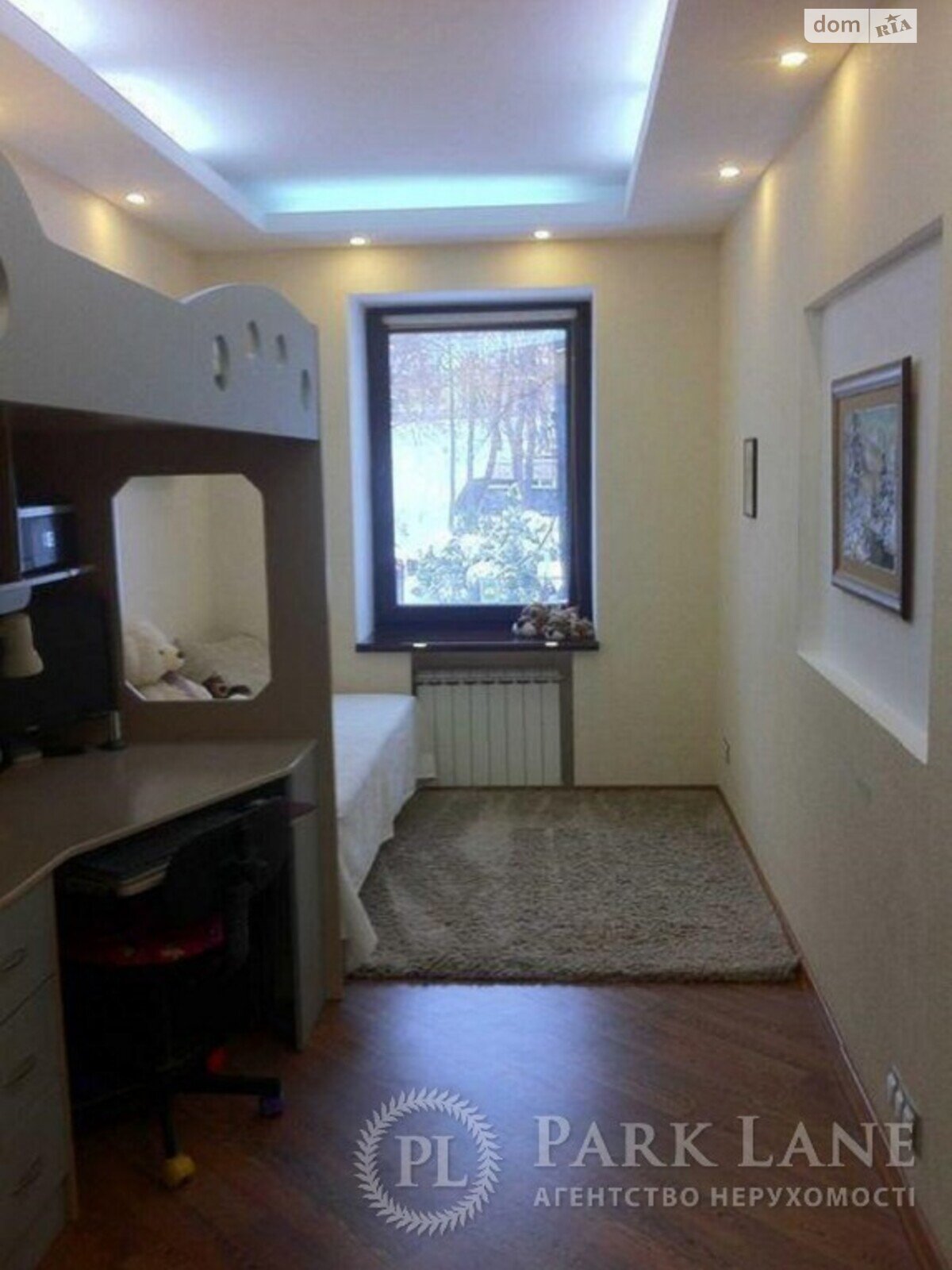 Продажа трехкомнатной квартиры в Киеве, на ул. Лаврская 8, район Печерский фото 1