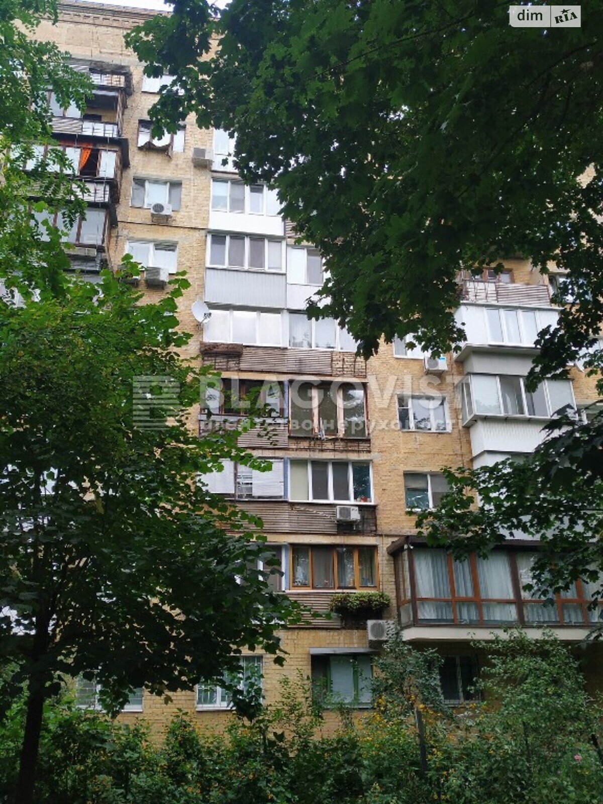 Продажа двухкомнатной квартиры в Киеве, на ул. Лаврская 4А, район Печерский фото 1