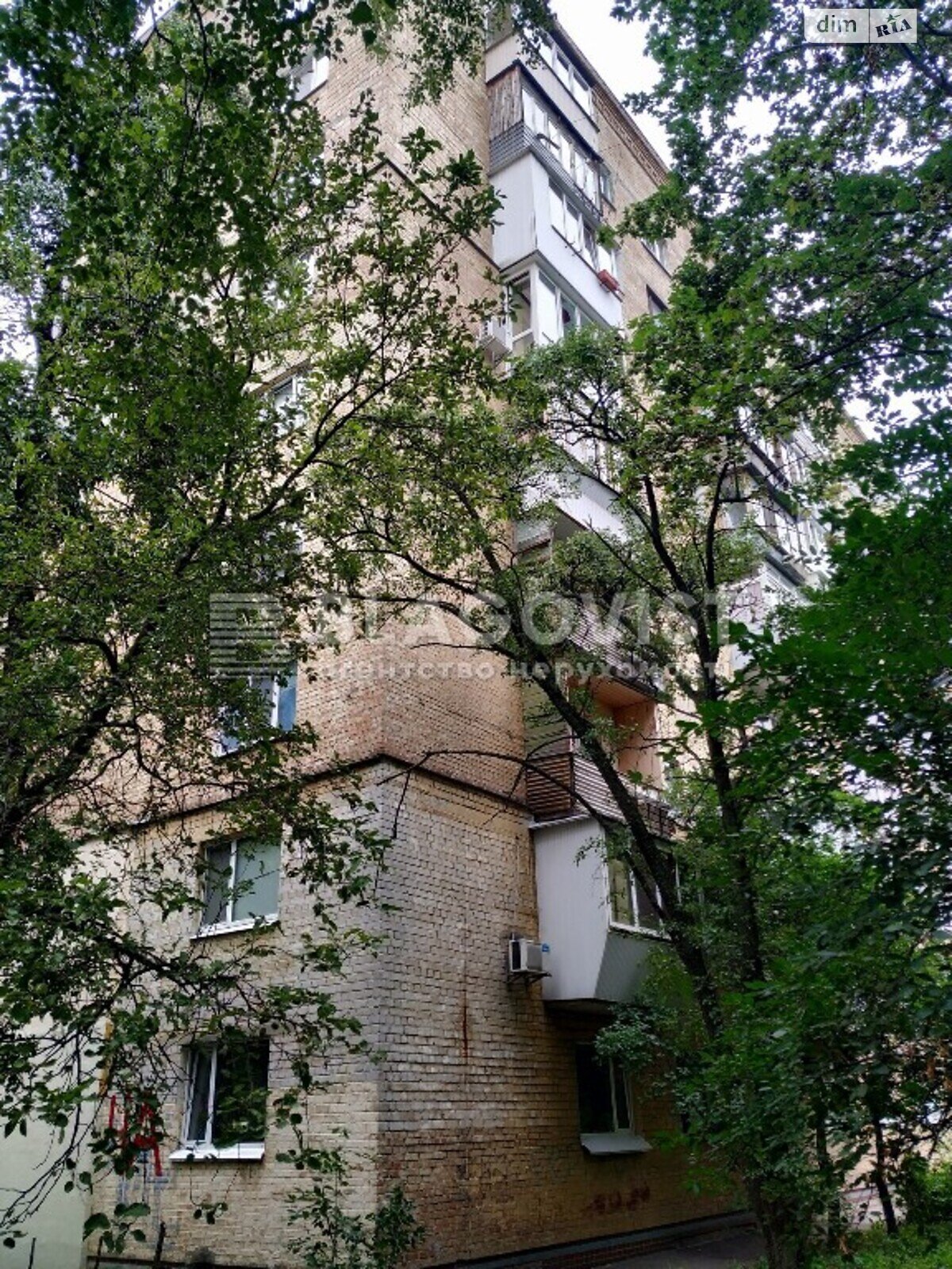 Продажа двухкомнатной квартиры в Киеве, на ул. Лаврская 4А, район Печерский фото 1