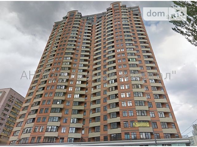 Продажа квартиры, 2 ком., Киев, р‑н. Печерский, Леси Украинки бул., 7 "А" Продажа квартиры, 2 ком., Киев, р‑н. Печерский, Леси Украинки бул., 7 "А"