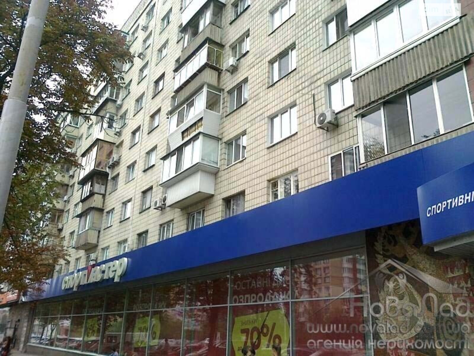 Продаж однокімнатної квартири в Києві, на бул. Лесі Українки 28, район Печерський фото 1