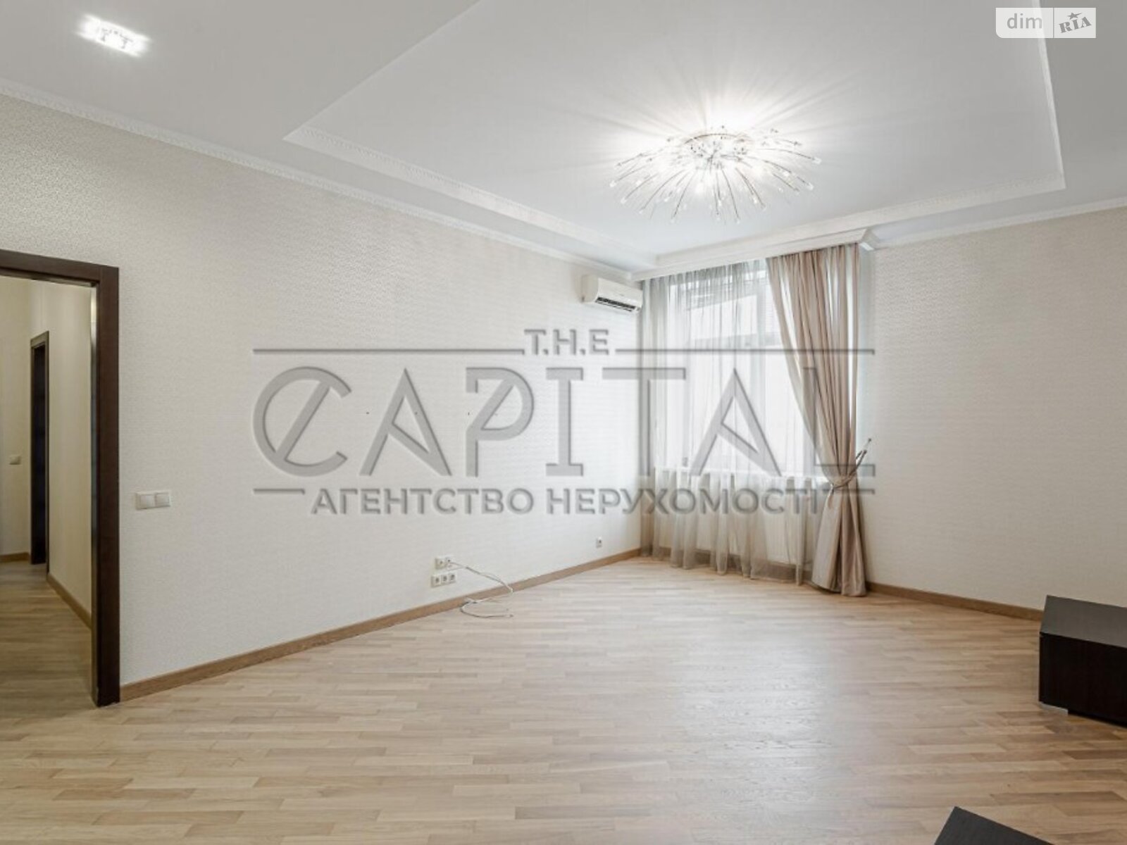 Продаж чотирикімнатної квартири в Києві, на бул. Лесі Українки, район Печерський фото 1 Продаж чотирикімнатної квартири в Києві, на бул. Лесі Українки, район Печерський фото 1