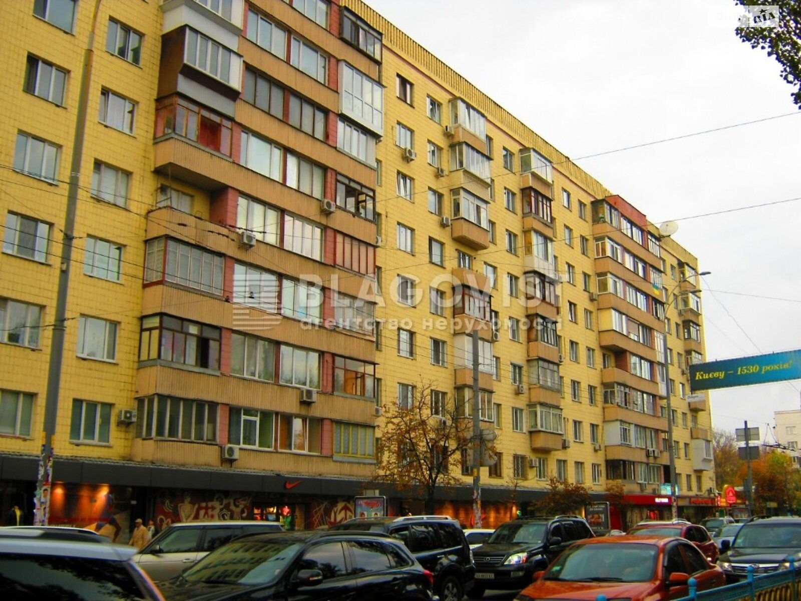 Продаж однокімнатної квартири в Києві, на бул. Лесі Українки 24, район Печерський фото 1