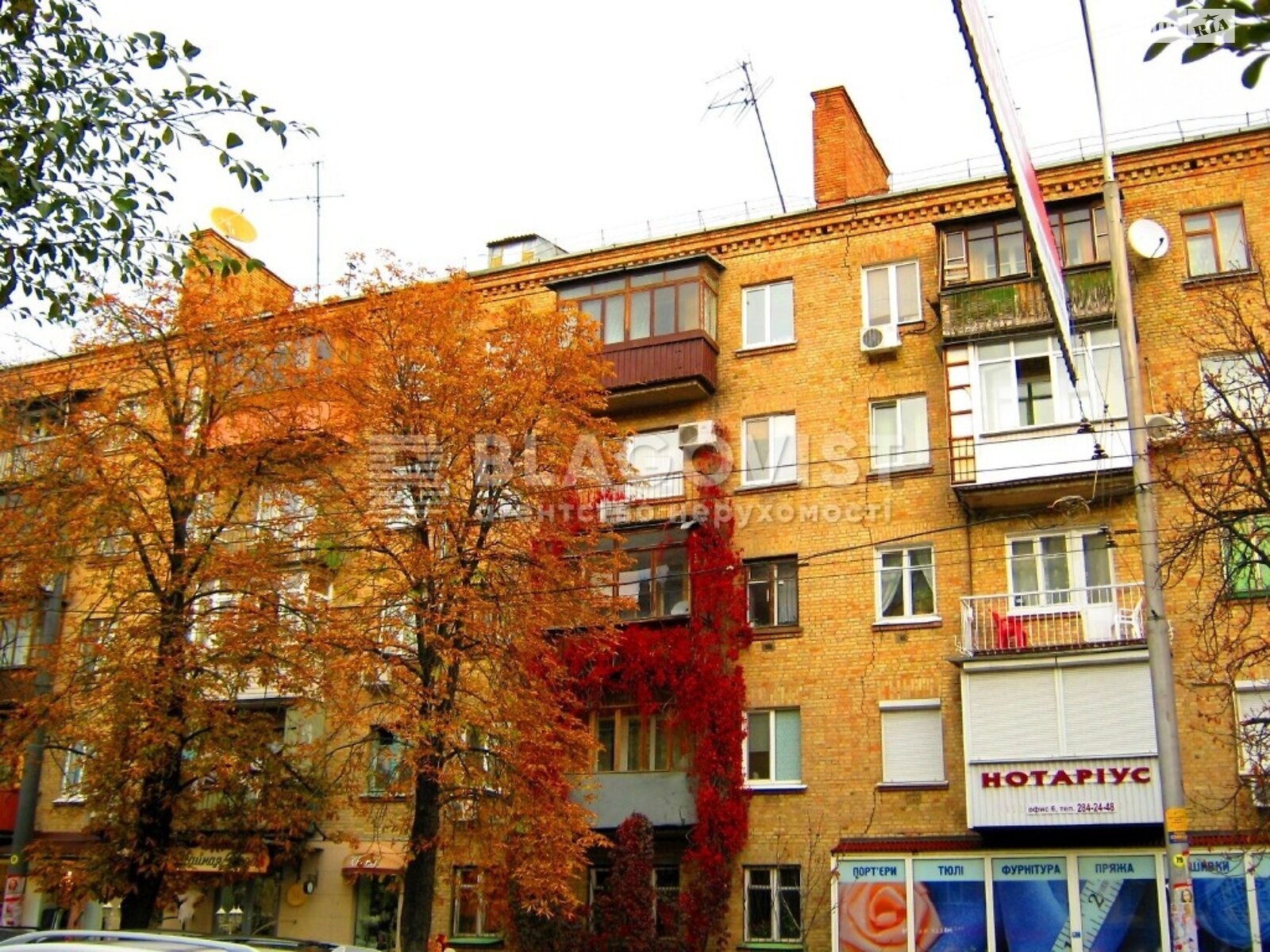 Продажа однокомнатной квартиры в Киеве, на бул. Леси Украинки 15, район Печерский фото 1