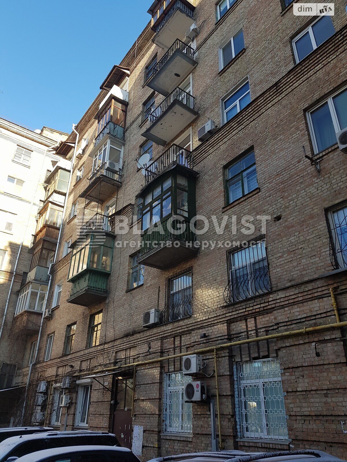 Продажа двухкомнатной квартиры в Киеве, на бул. Леси Украинки 8, район Печерский фото 1