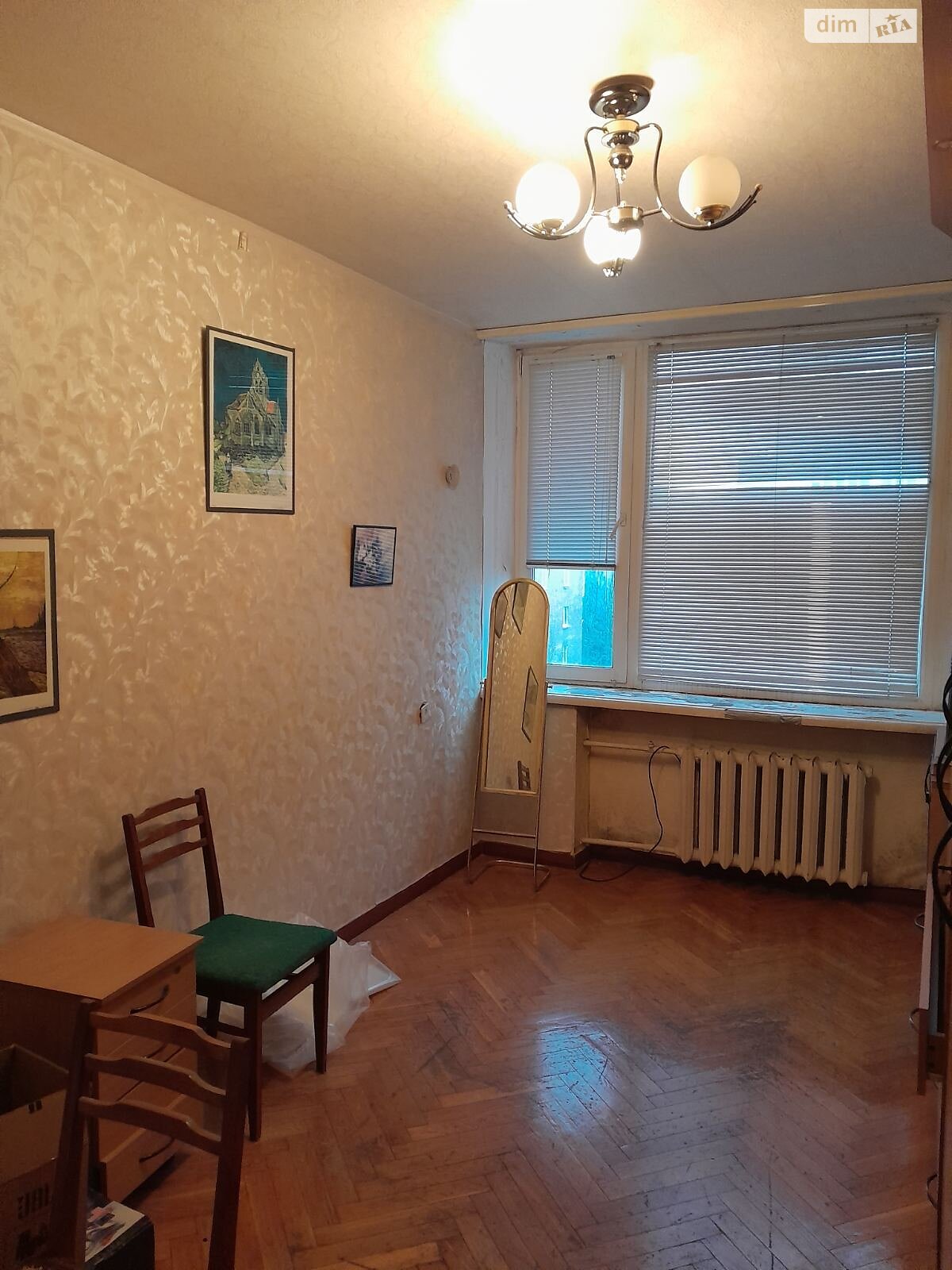 Продажа двухкомнатной квартиры в Киеве, на бул. Леси Украинки, район Печерский фото 1
