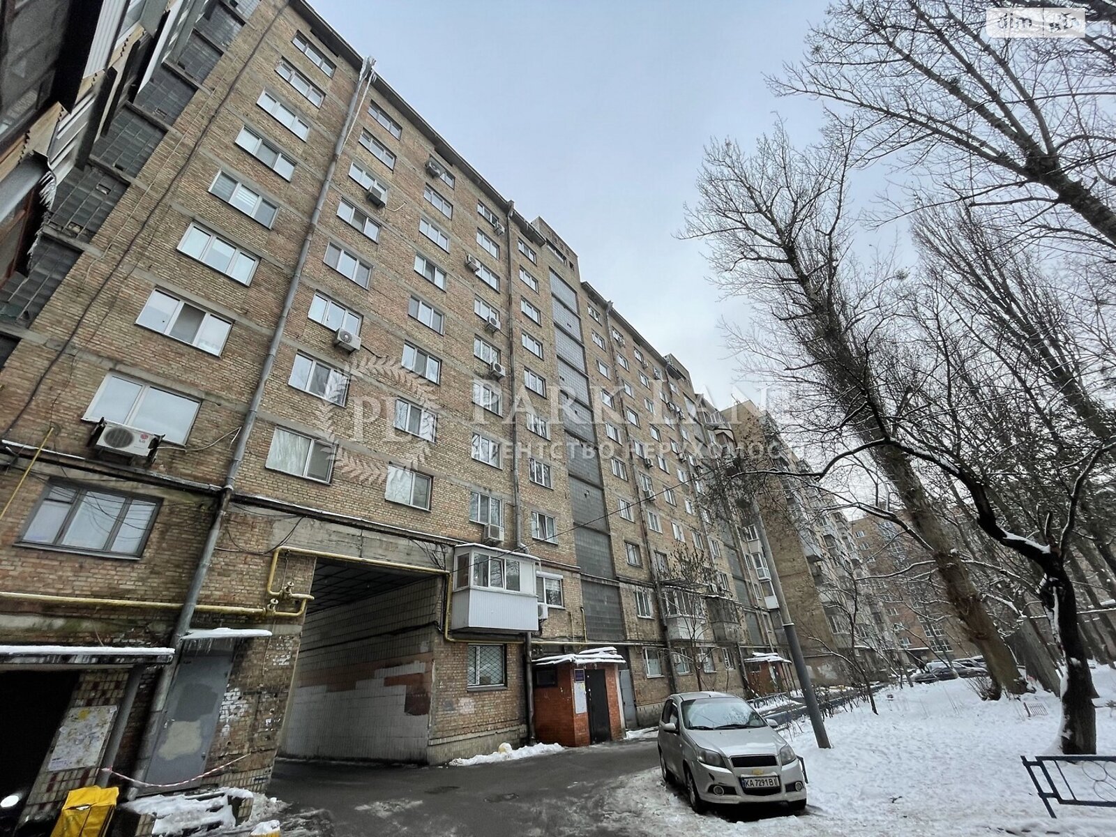 Продажа однокомнатной квартиры в Киеве, на бул. Леси Украинки 28, район Печерский фото 1